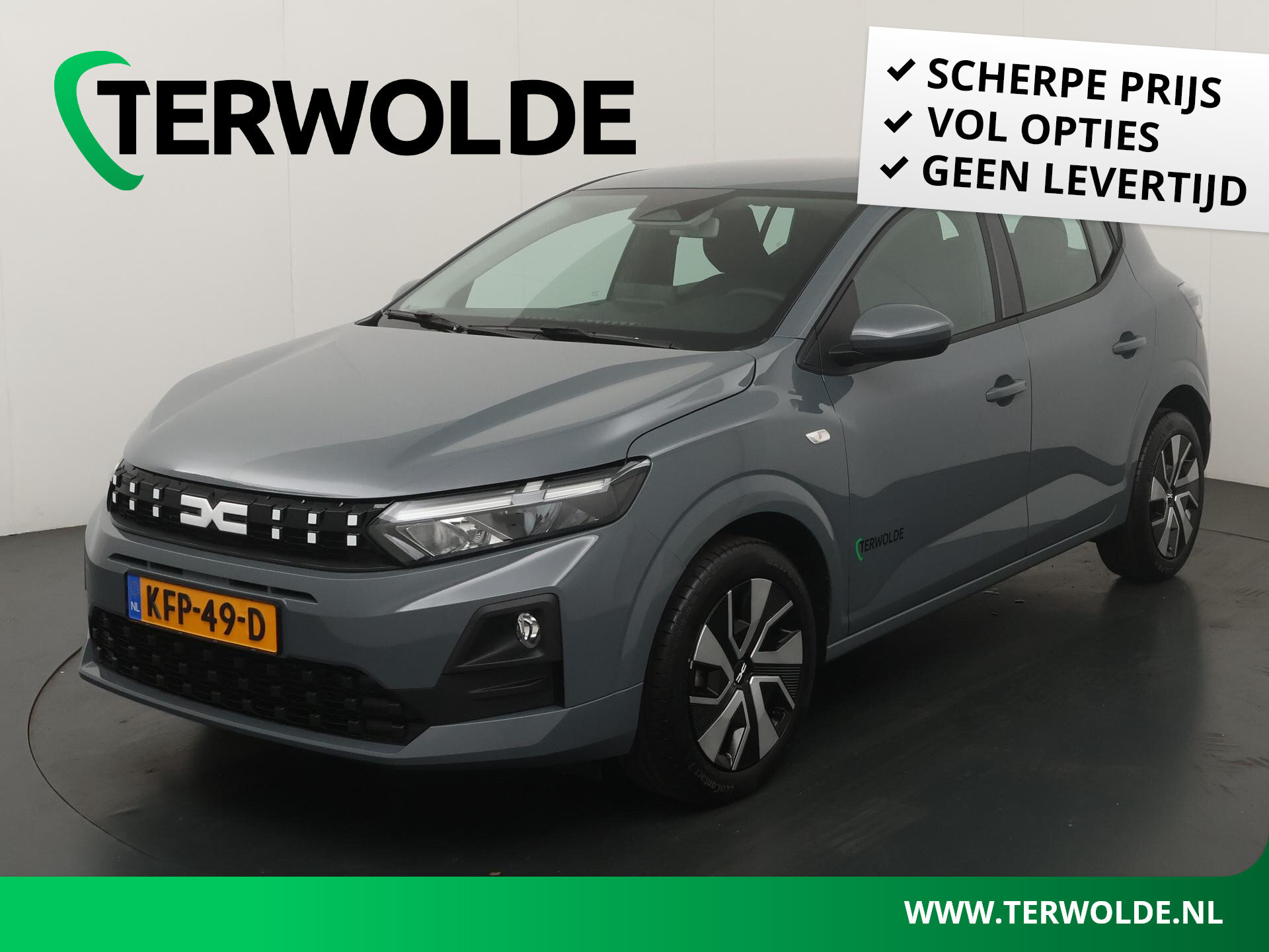 Dacia Sandero TCe 100 expression