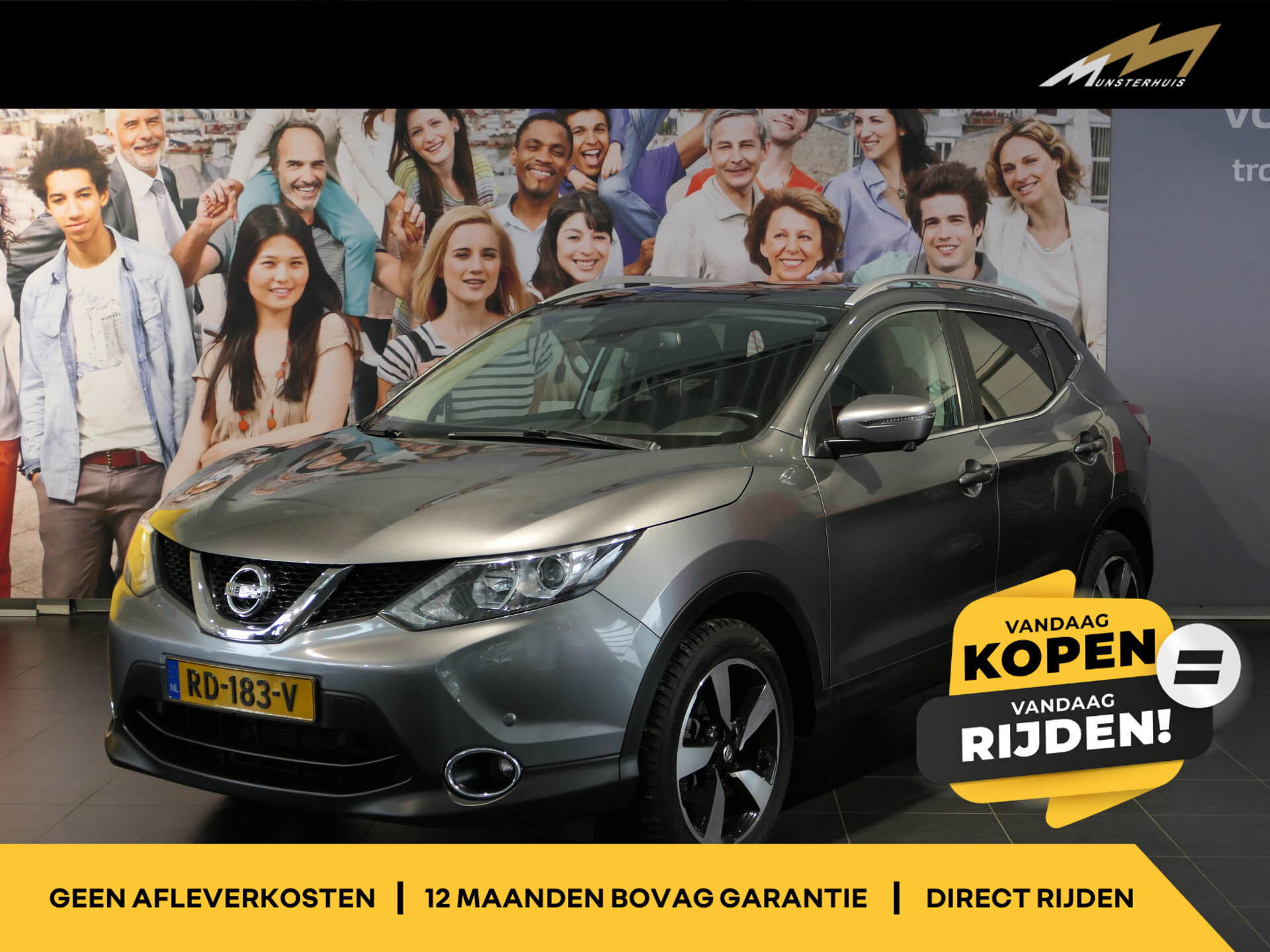 Nissan QASHQAI 1.2 N-Connecta