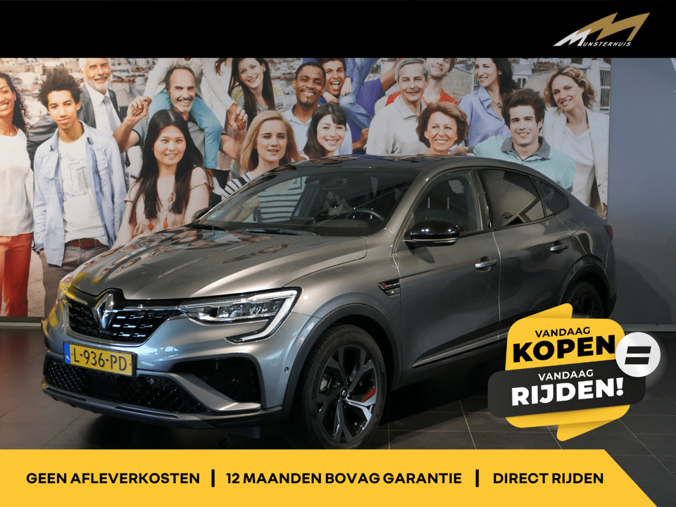 Renault Arkana 1.6 E-Tech Hybrid 145 R.S. Line - Occasion Lease vanaf €694 p/m - - Afbeelding 1