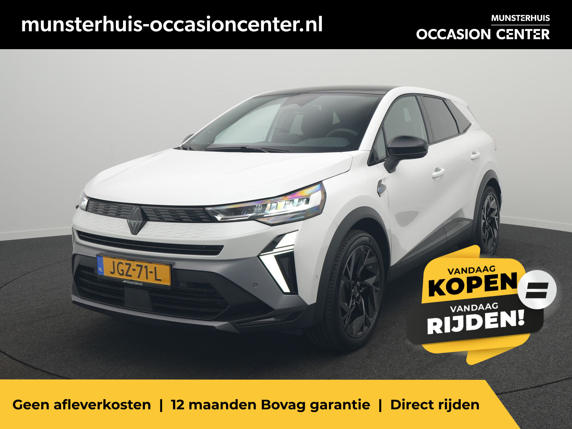 Renault Symbioz 1.8 E-Tech Full Hybrid 160 Esprit Alpine