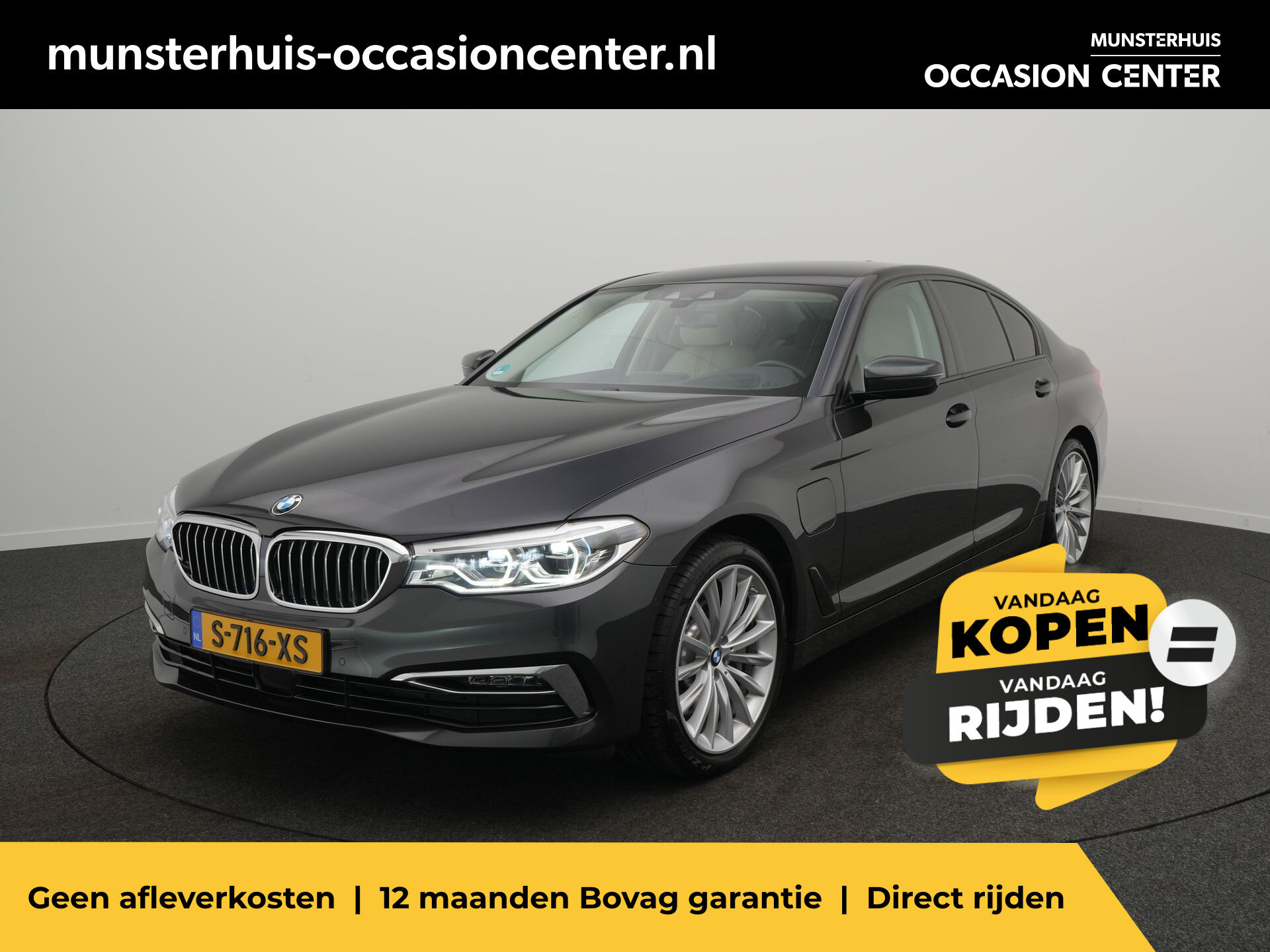 BMW 5-serie 530e iPerformance High Executive