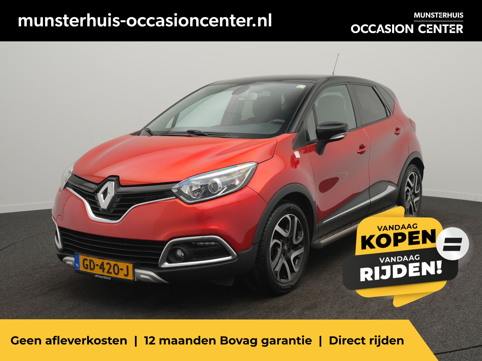 Renault Captur TCe 120 EDC Helly Hansen