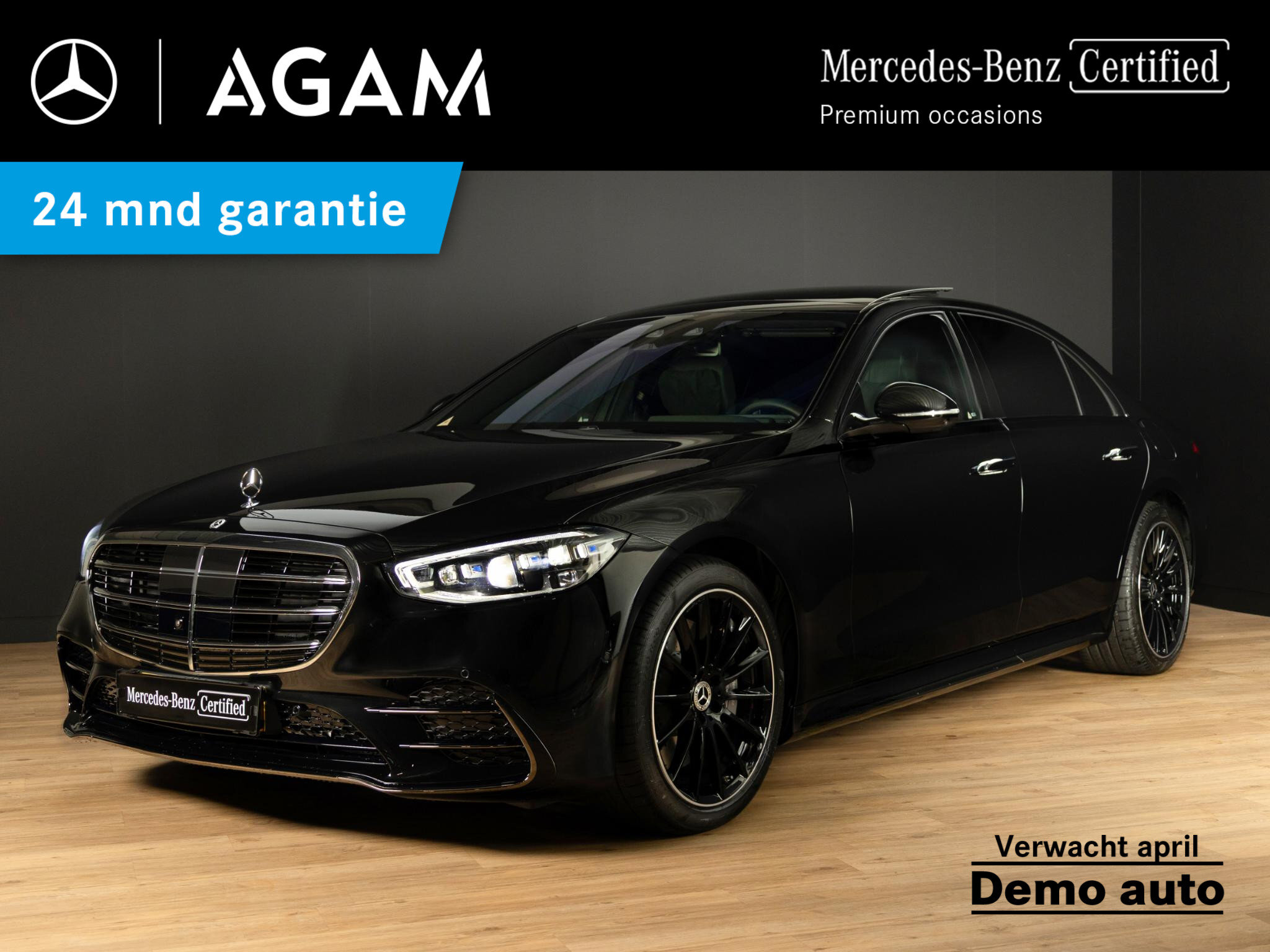 Mercedes-Benz S-Klasse 450 e Lang AMG Line