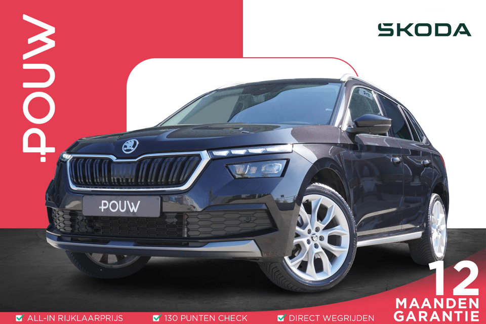 Skoda Kamiq 1.0 TSI 110pk DSG Business Edition - Afbeelding 1