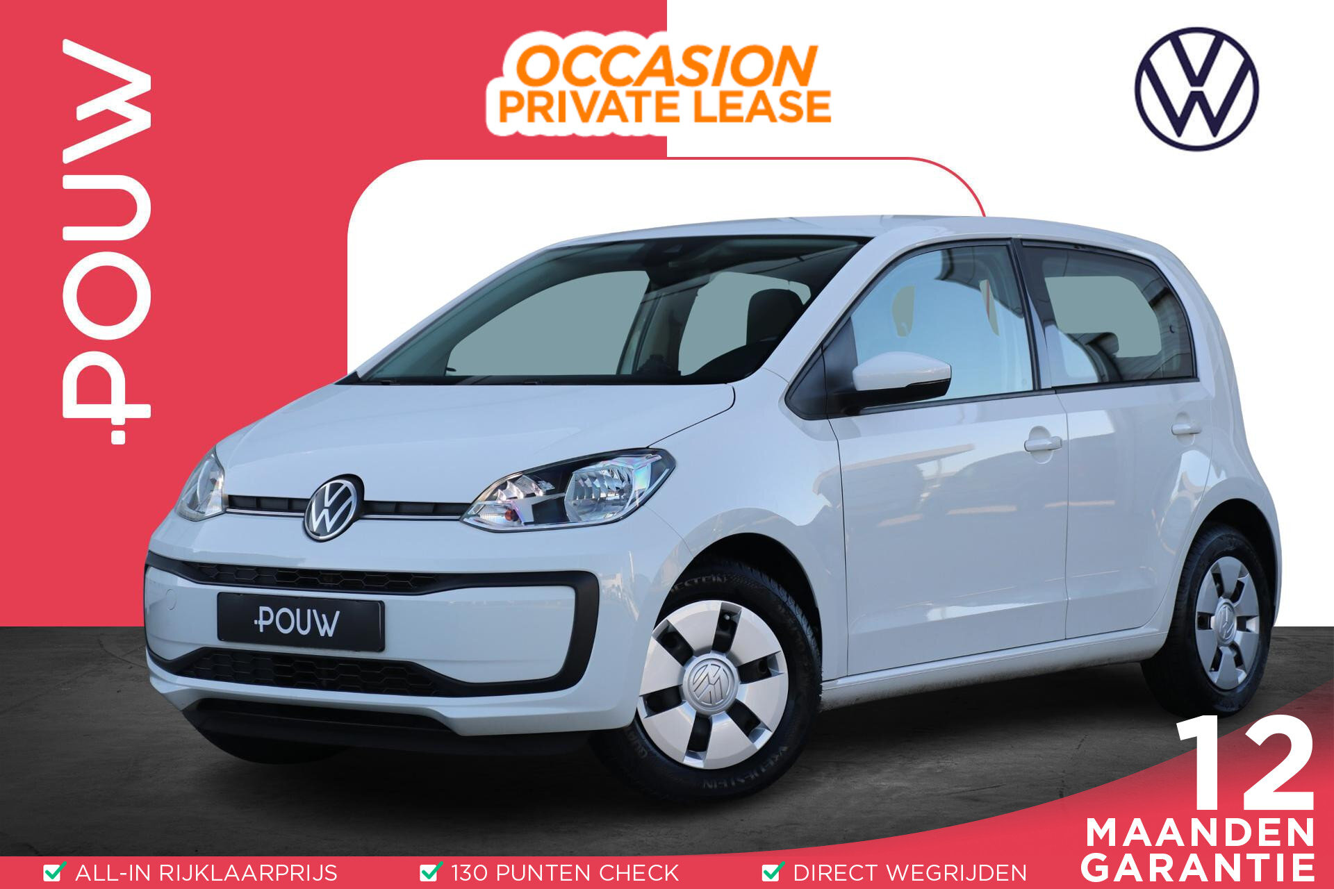 Volkswagen up! 1.0 65pk