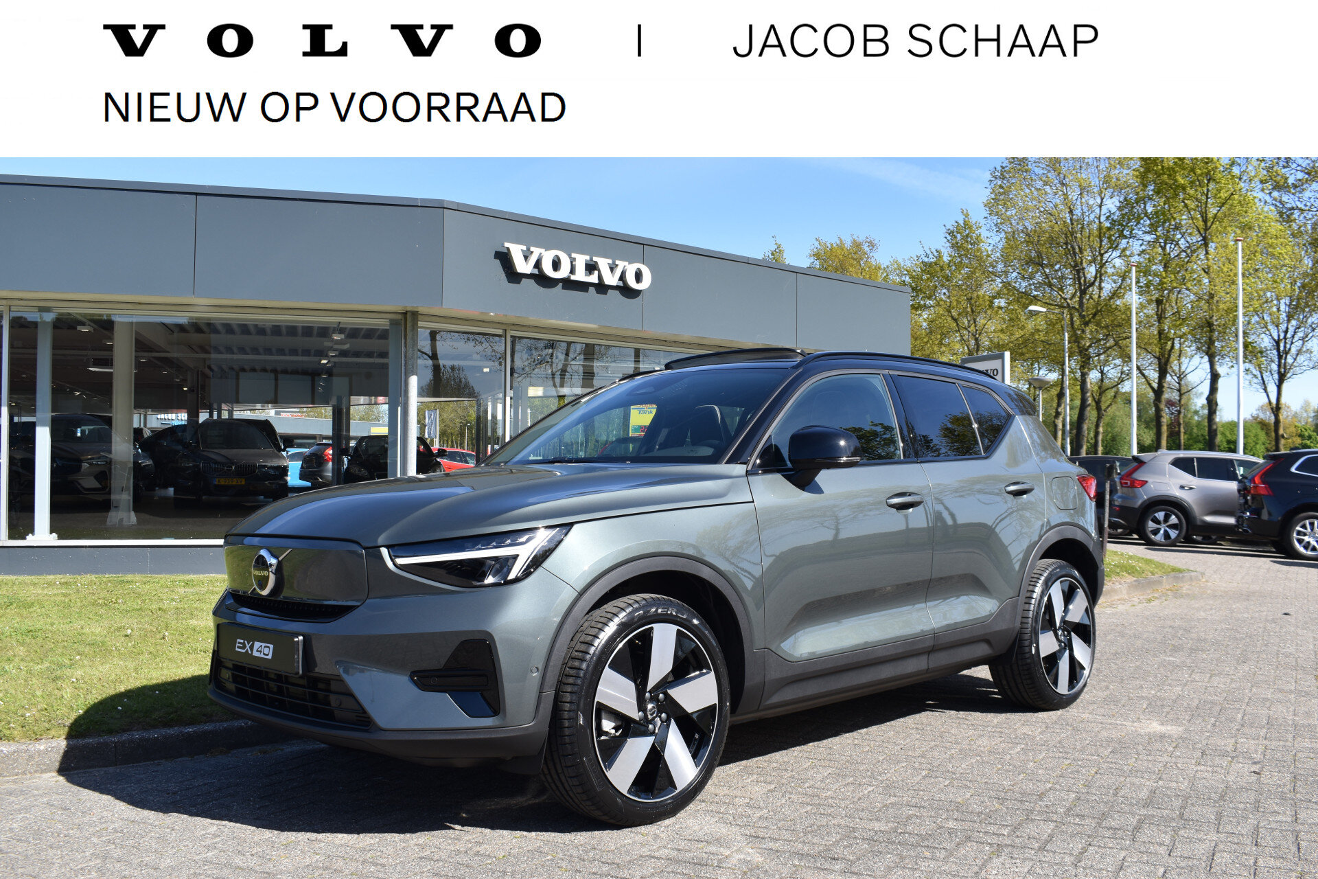 Volvo EX40 Extended Range 252PK Ultra Europa 82 kWh