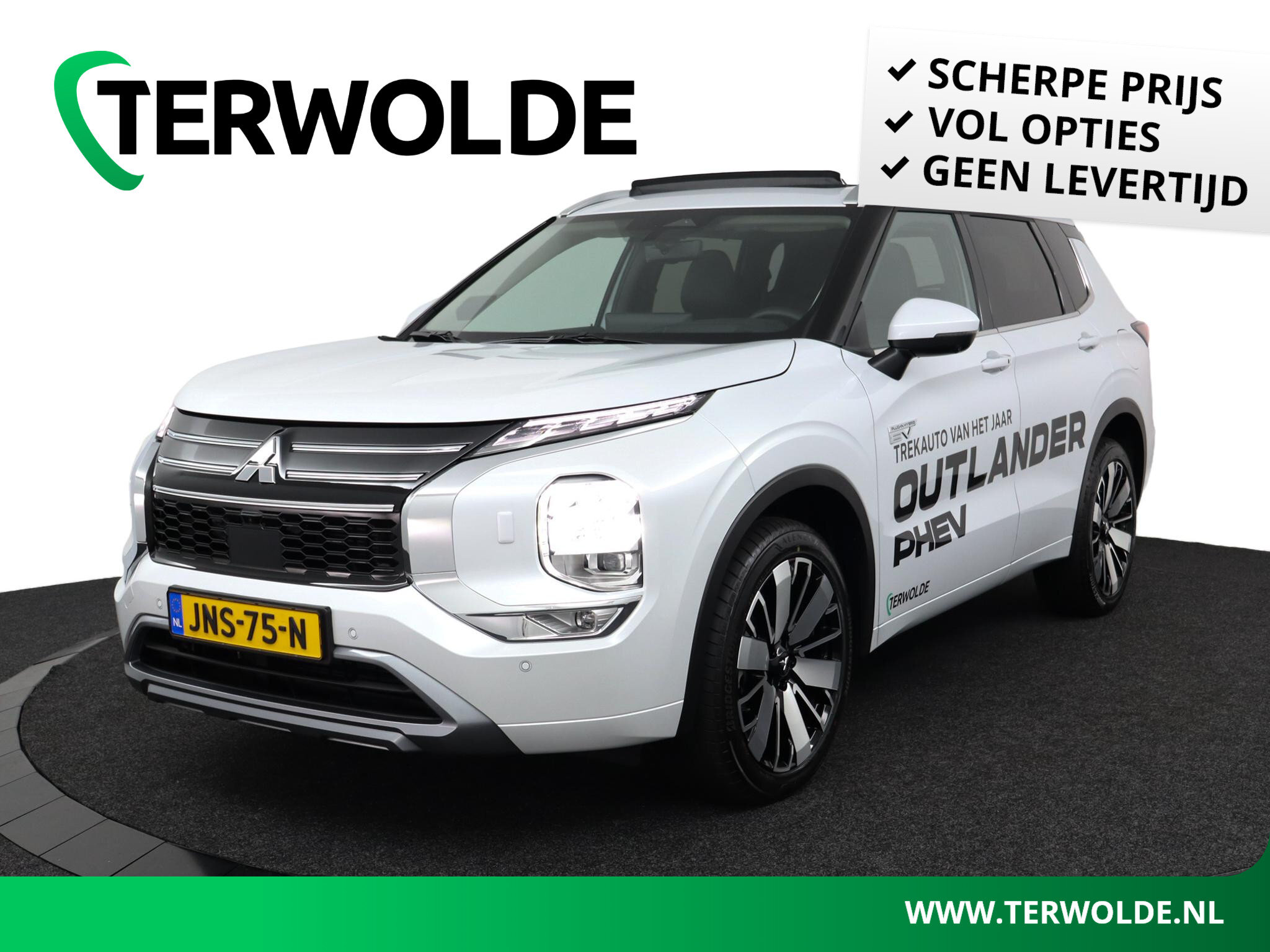 Mitsubishi Outlander 2.4 PHEV Instyle - Afbeelding 1