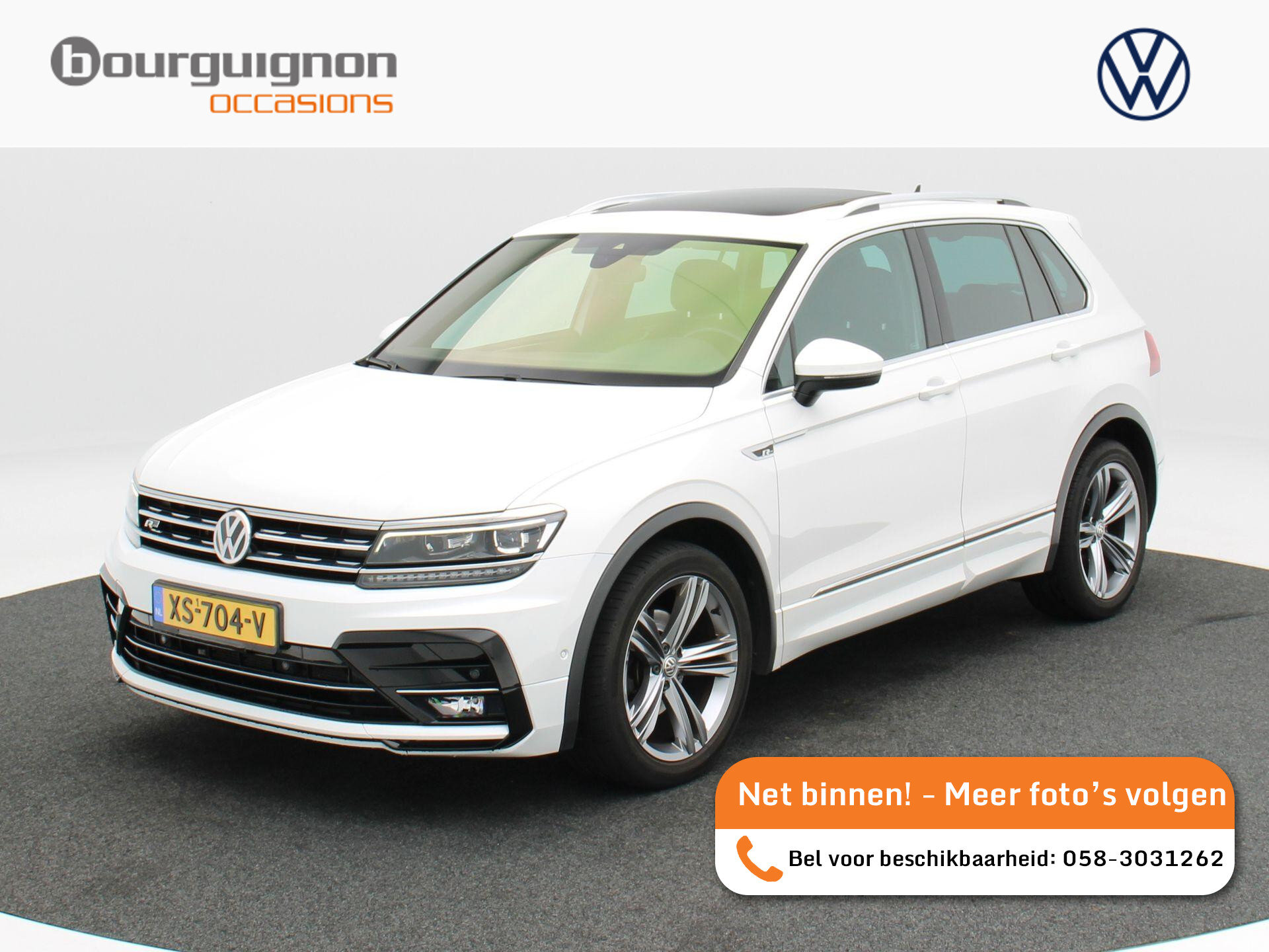 Volkswagen Tiguan 1.5 TSi 150 Pk Automaat Highline Business R