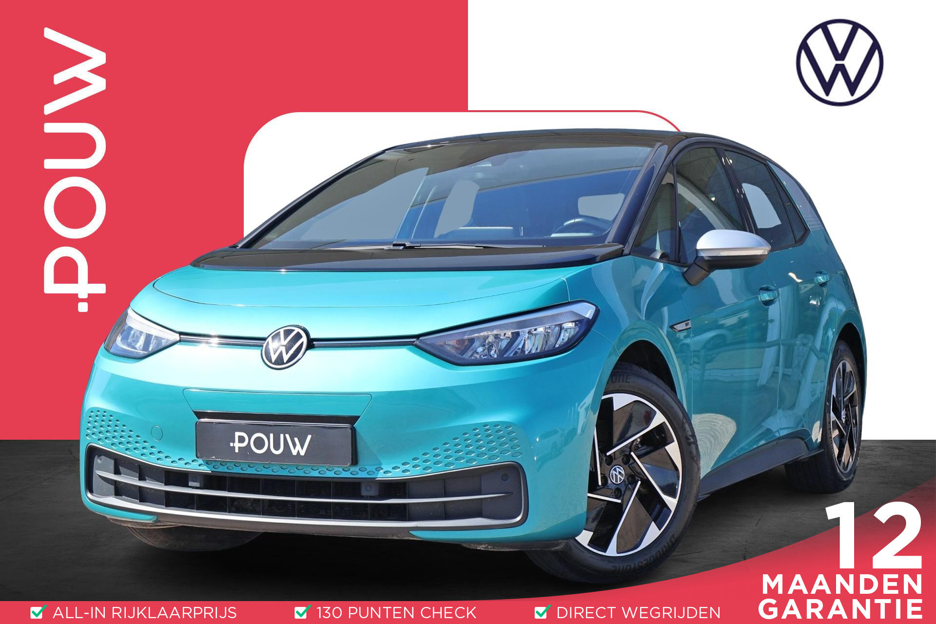 Volkswagen ID.3 204pk First 58 kWh