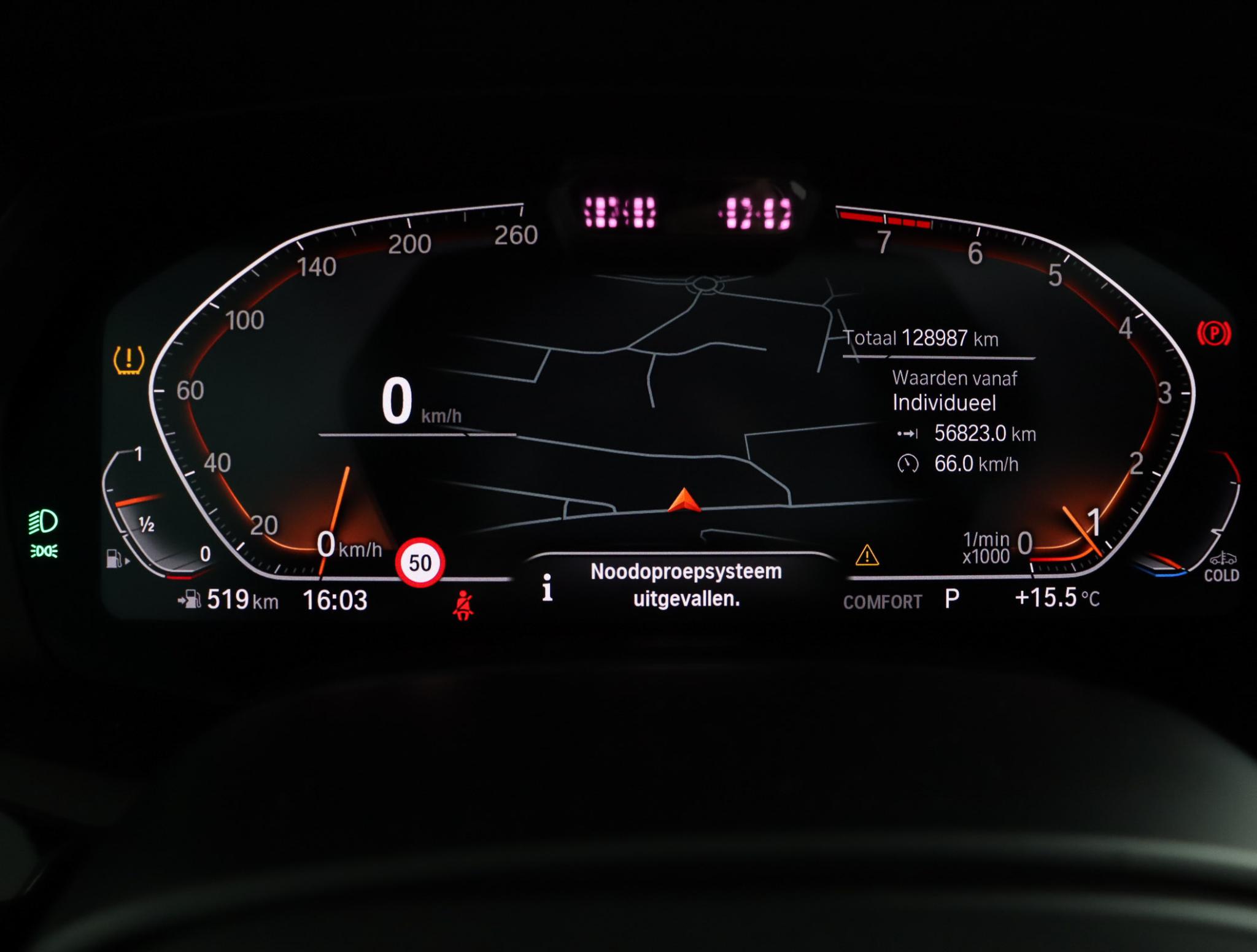 BMW X5 xDrive40i High Executive - Afbeelding 5