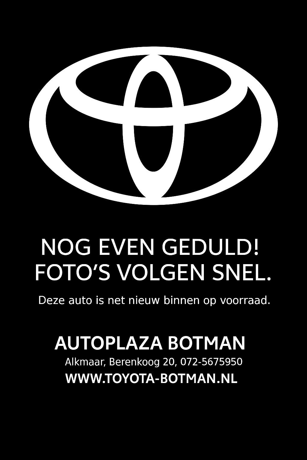 Toyota Corolla Touring Sports 2.0 Hybrid GR-Sport - Afbeelding 4