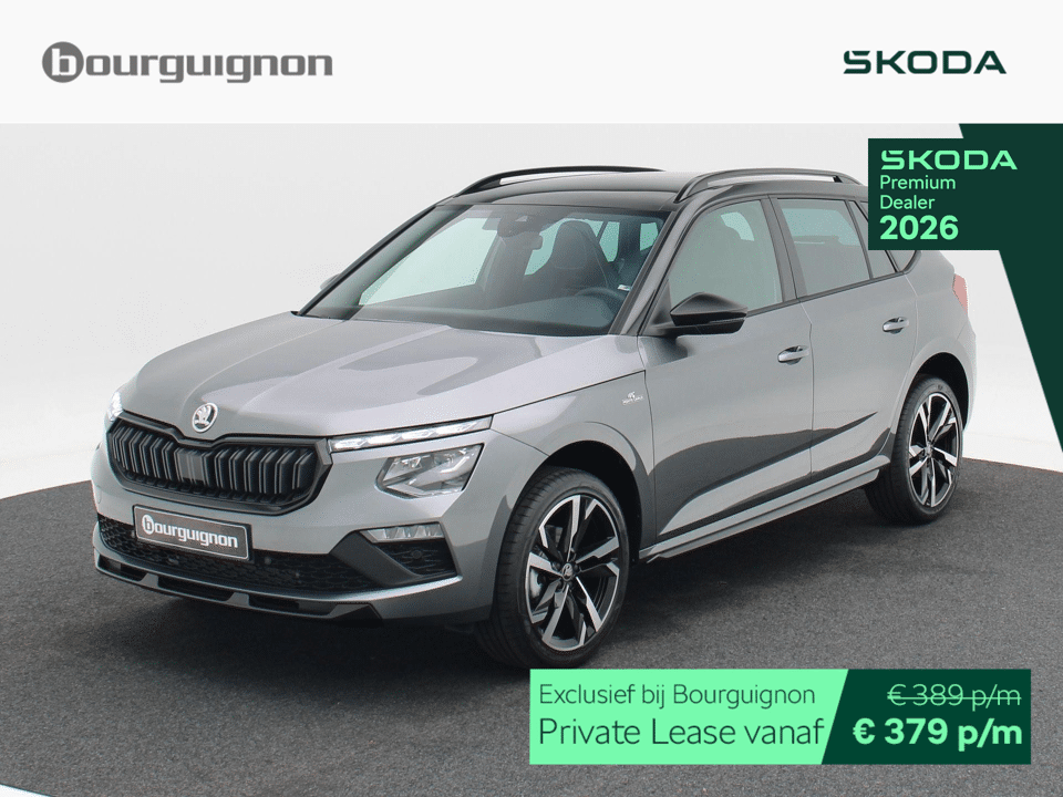 Škoda Kamiq Monte Carlo 1.0 TSI 115 PK | Automaat - Afbeelding 1