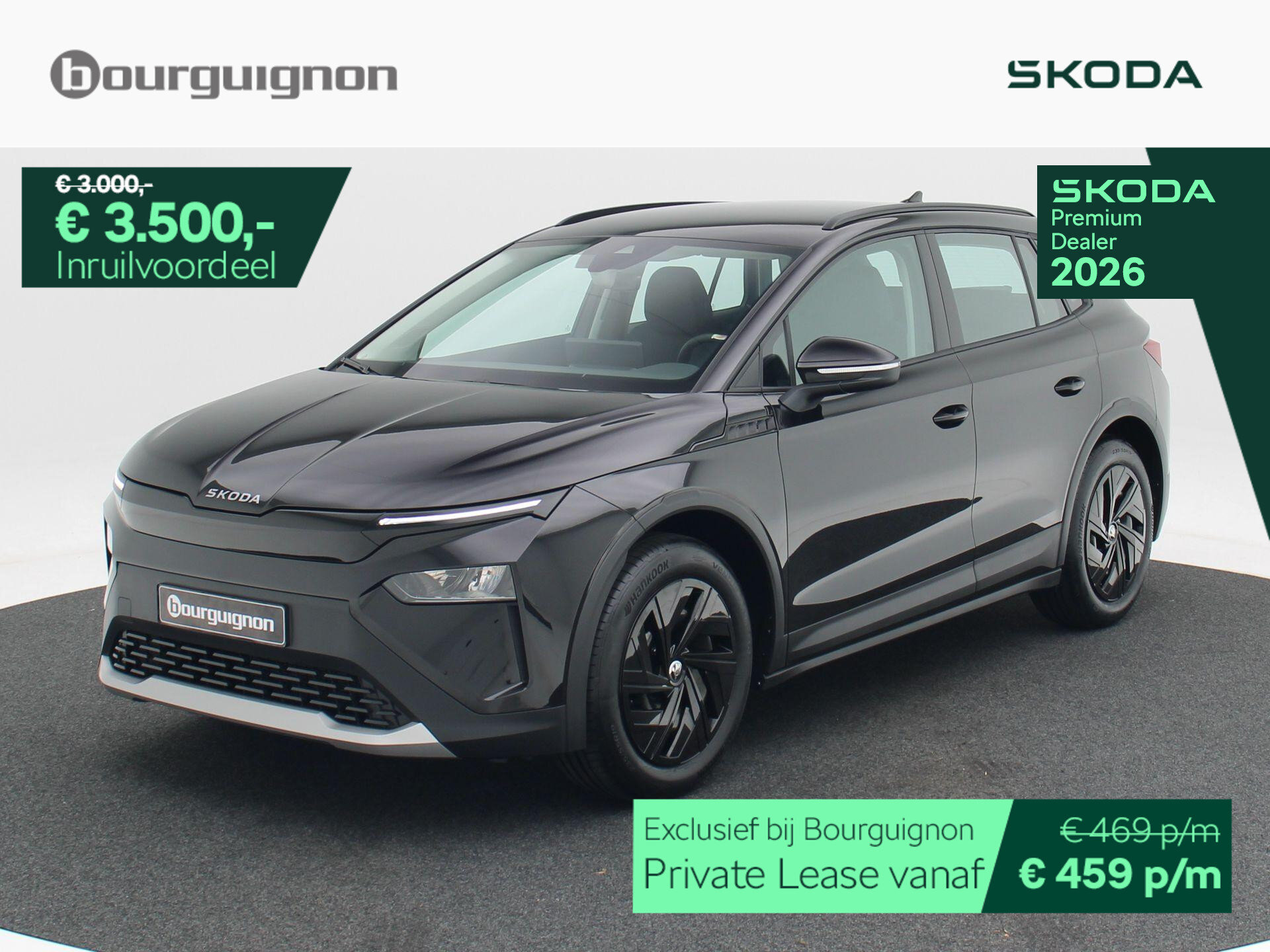 Škoda Elroq Limited 50 | 170 PK
