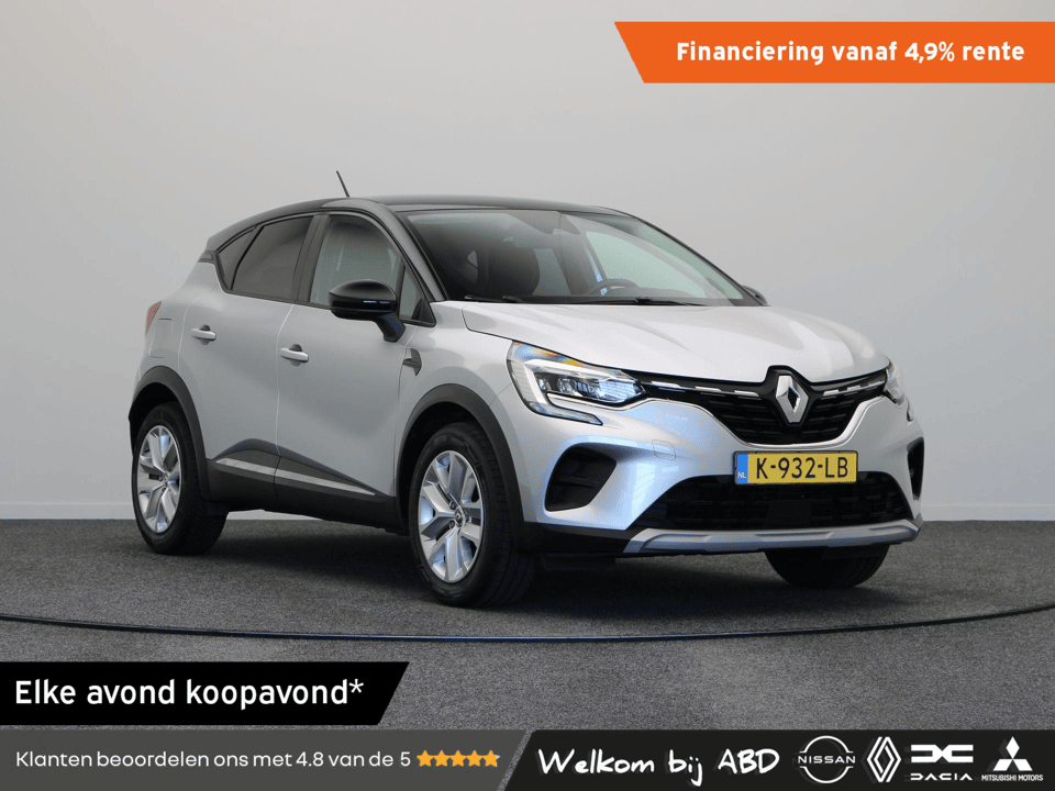 Renault Captur TCe 100pk Zen - Afbeelding 1