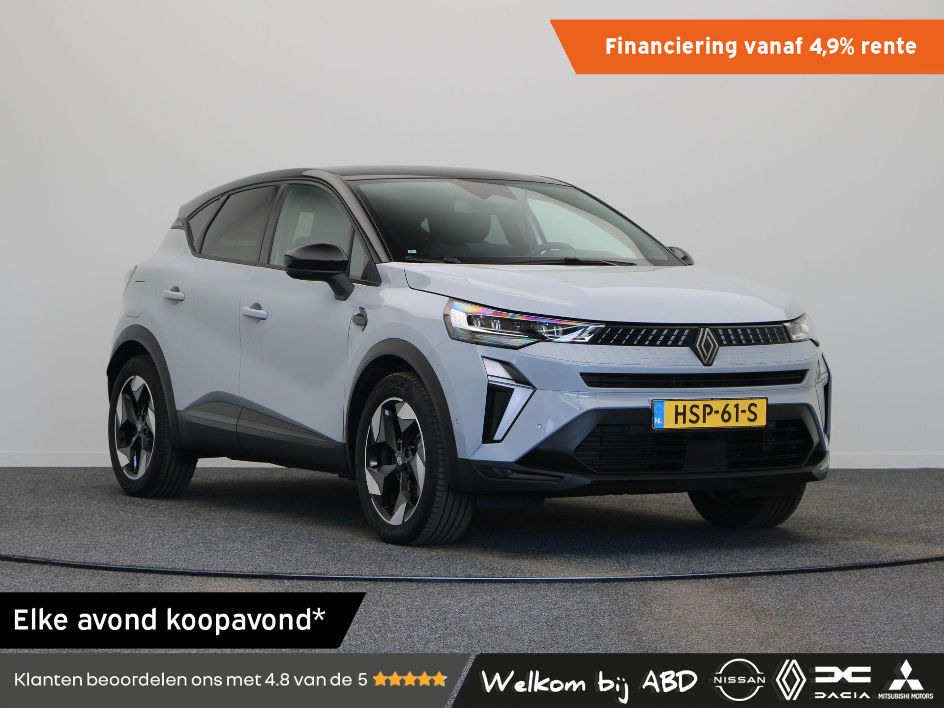 Renault Captur 1.6 E-Tech full hybrid 145 techno
