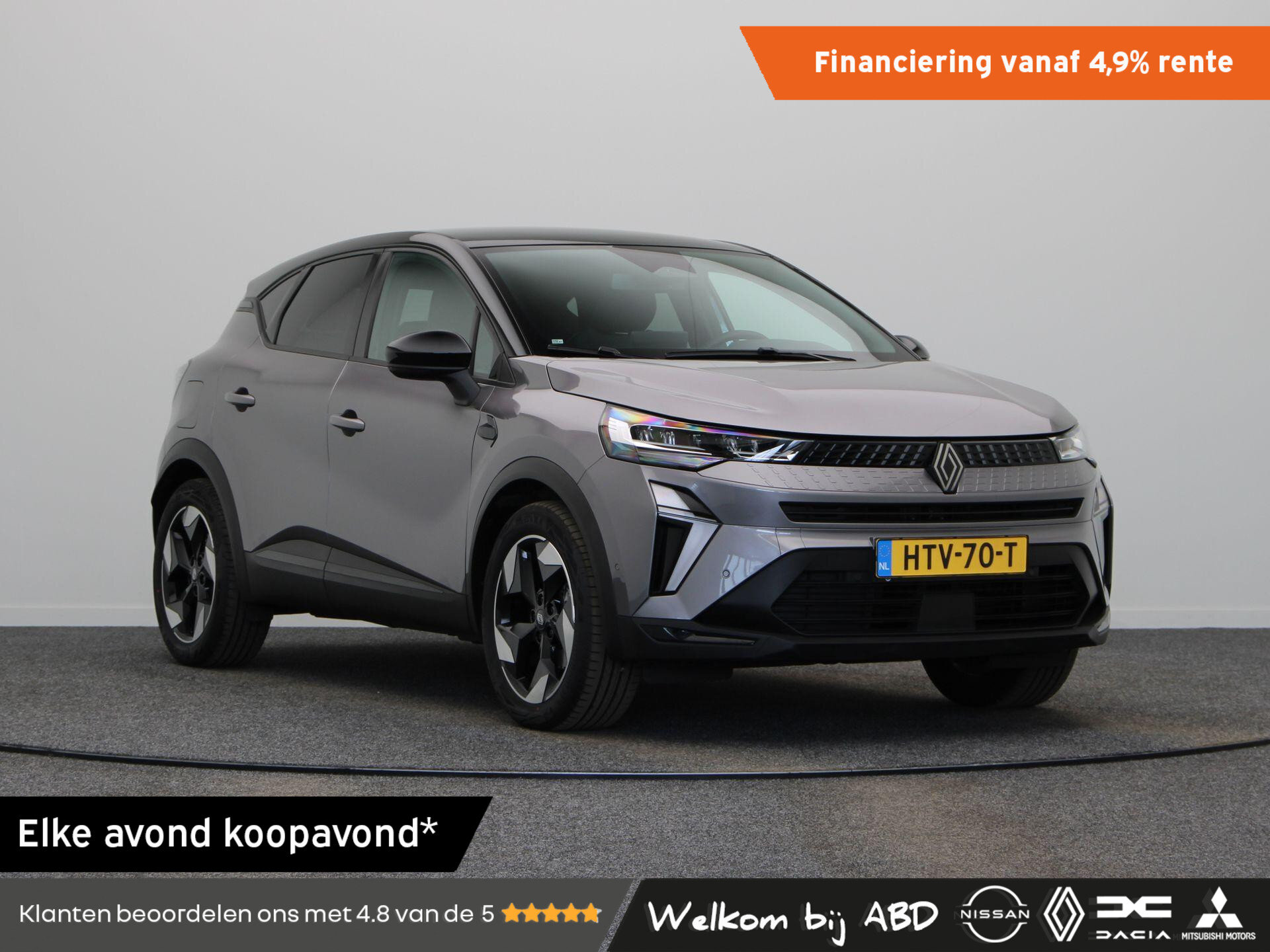 Renault Captur 1.6 E-Tech full hybrid 145 techno