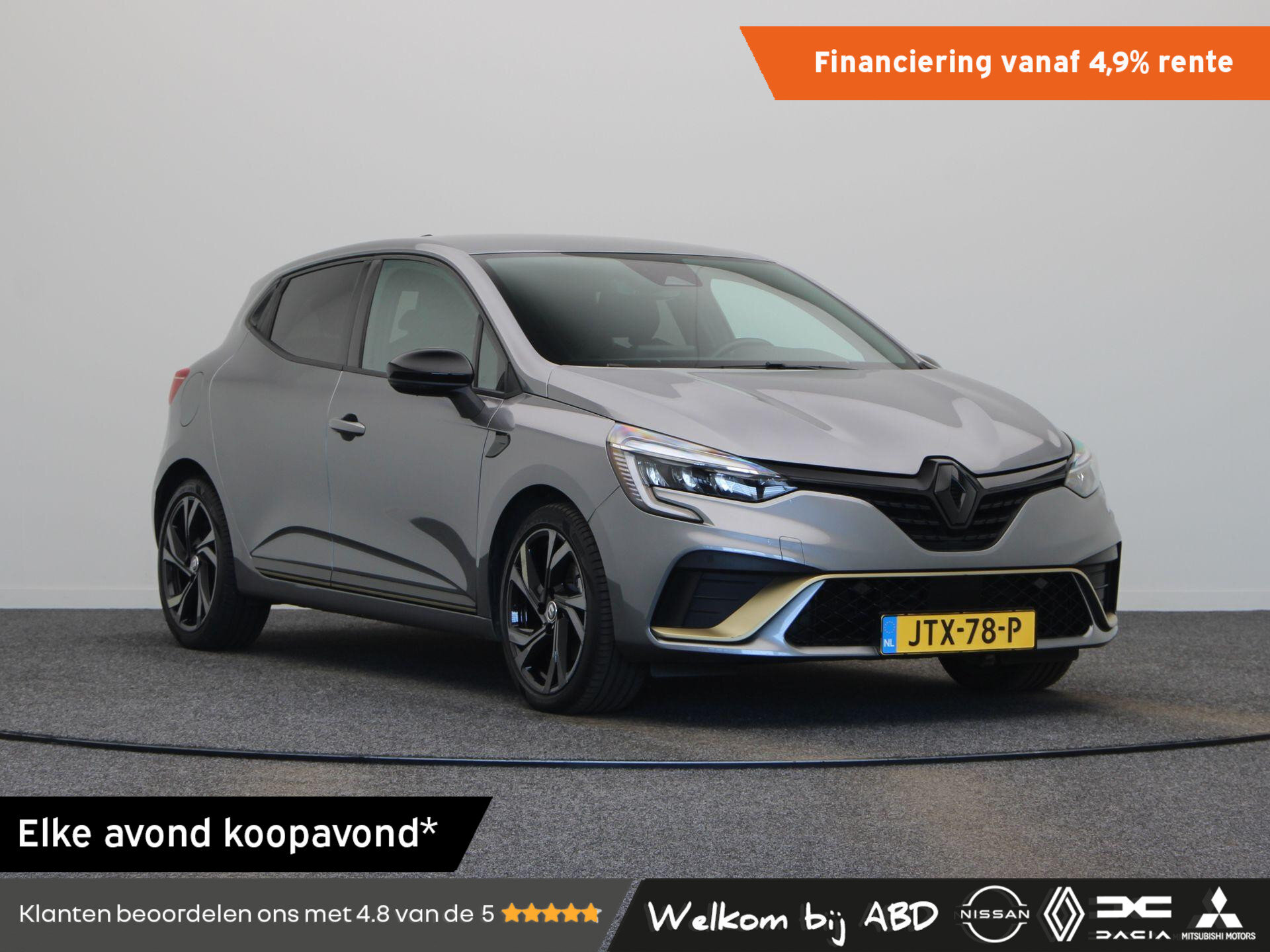 Renault Clio E-Tech Hybrid 145pk E-Tech Engineered