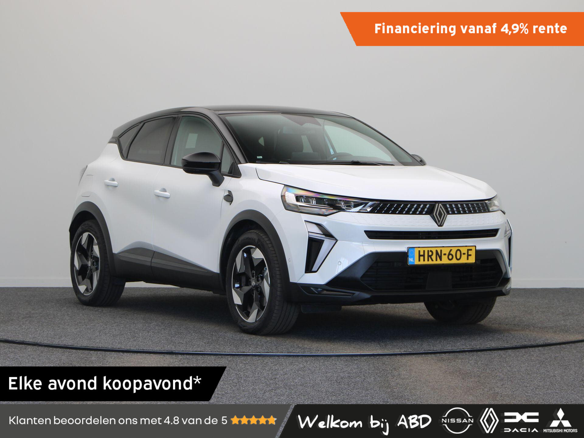 Renault Captur 1.6 E-Tech full hybrid 145 techno