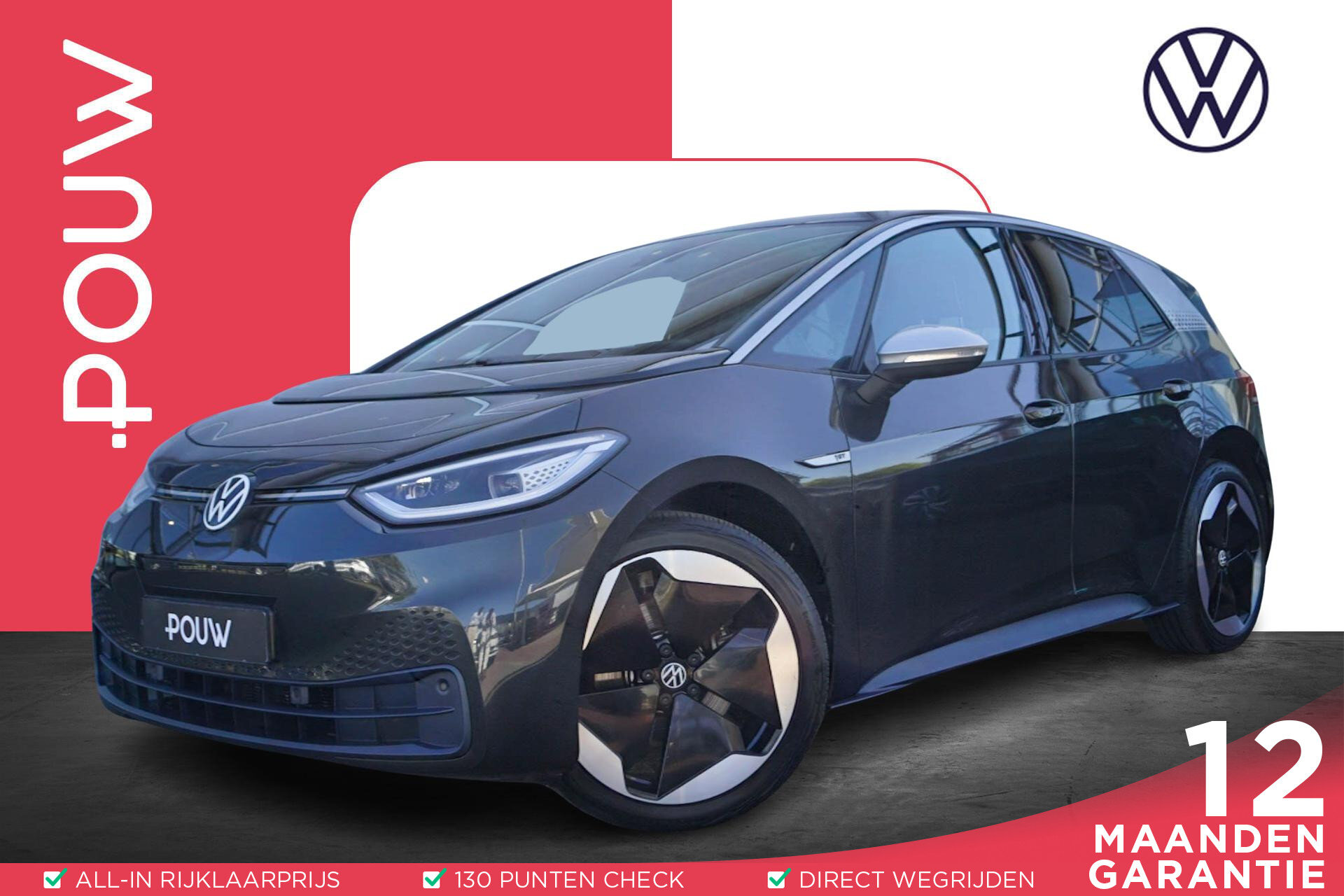 Volkswagen ID.3 204pk First Max 58 kWh