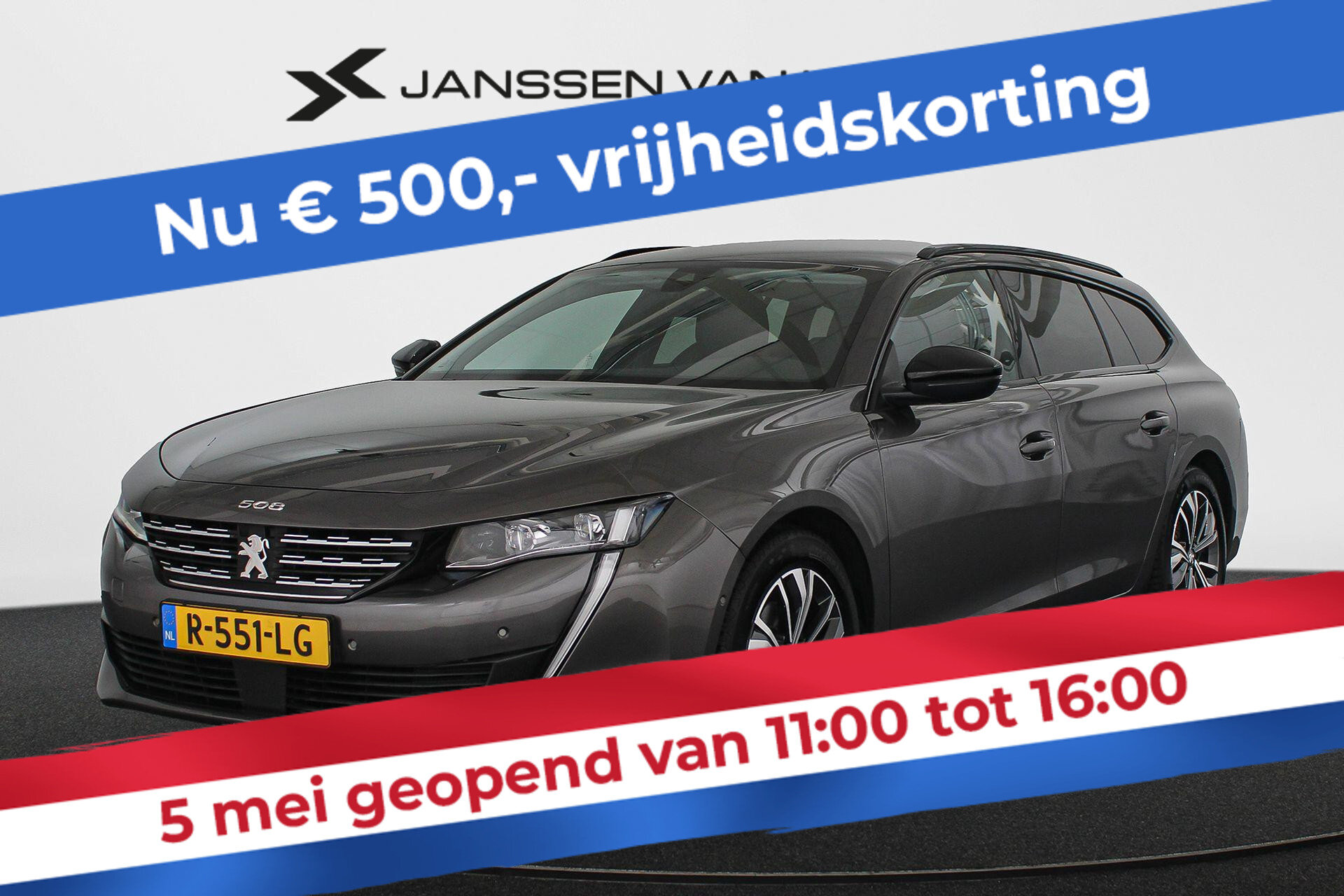 Peugeot 508 SW 1.2 PureTech Allure Pack Business