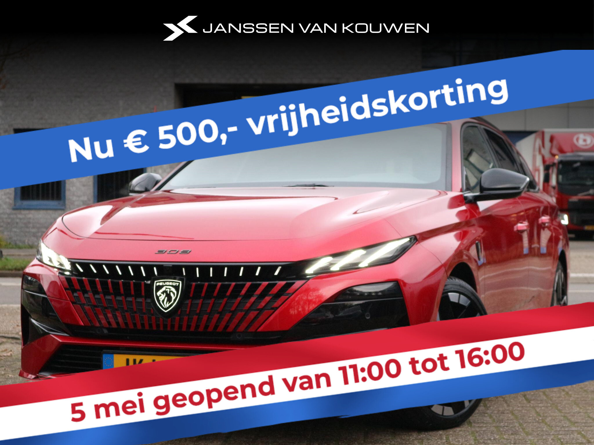 Peugeot 308 SW 1.2 Hybrid 145 e-DCS6 GT