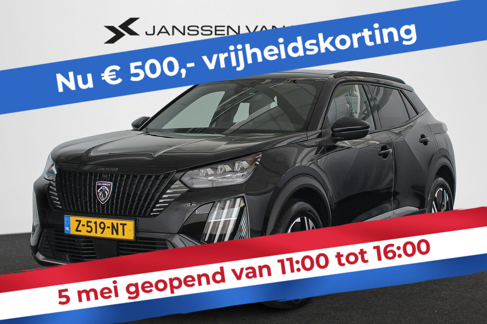 Peugeot 2008 1.2 PureTech 130 GT