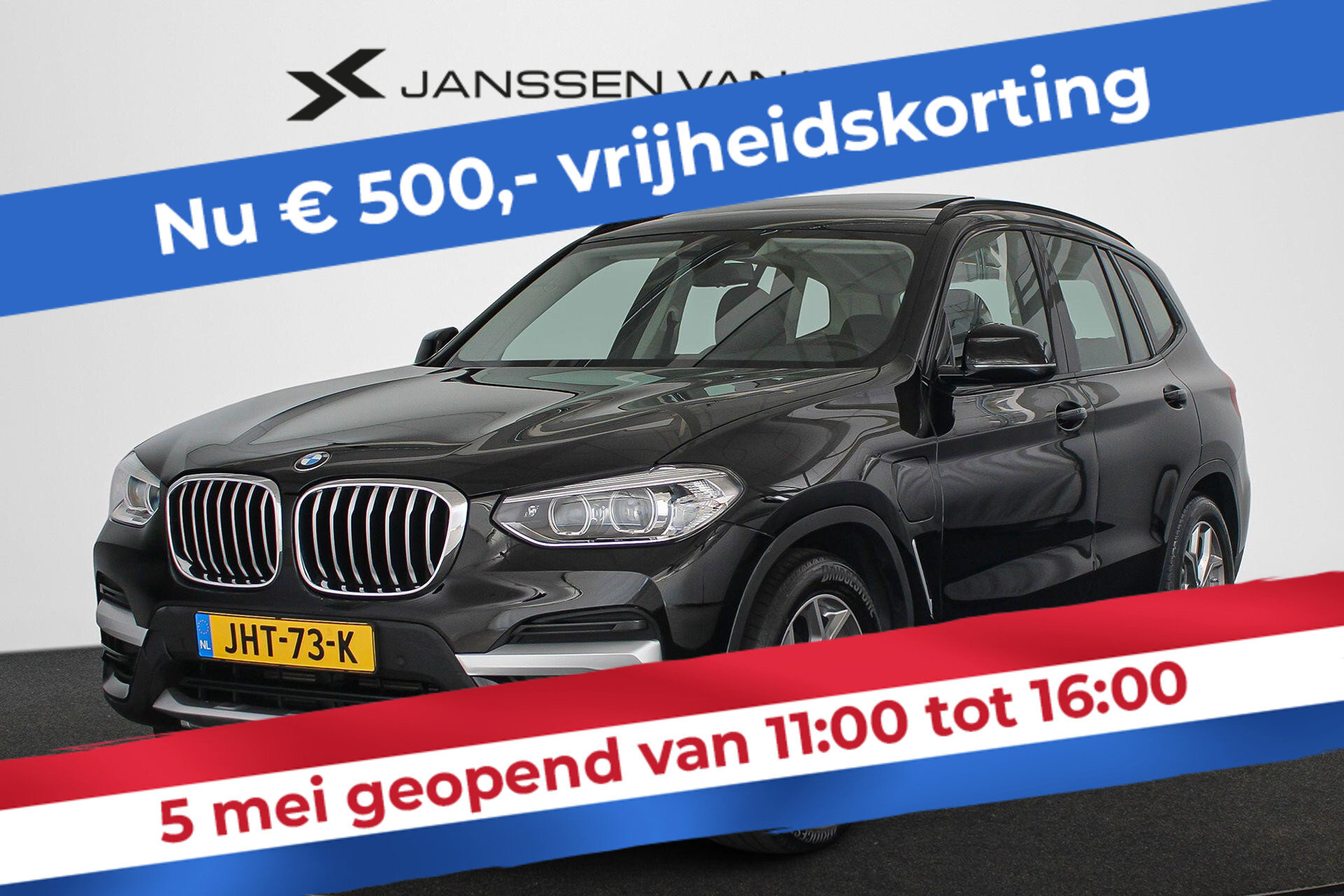 BMW X3 xDrive30e
