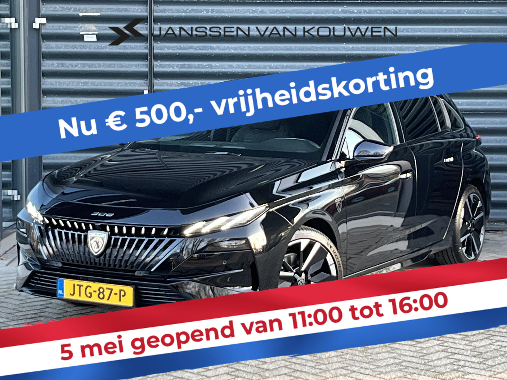Peugeot 308 1.2 Hybrid 145 e-DCS6 GT