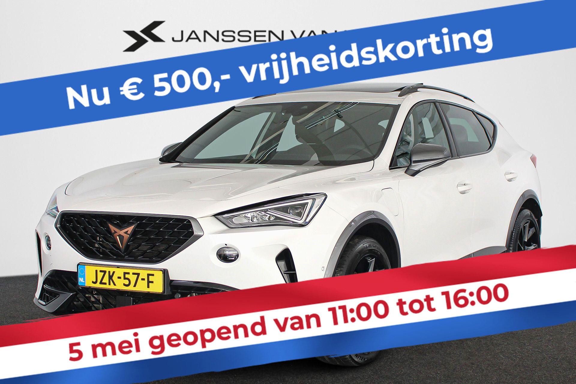 CUPRA Formentor 1.4 TSI e-Hybrid