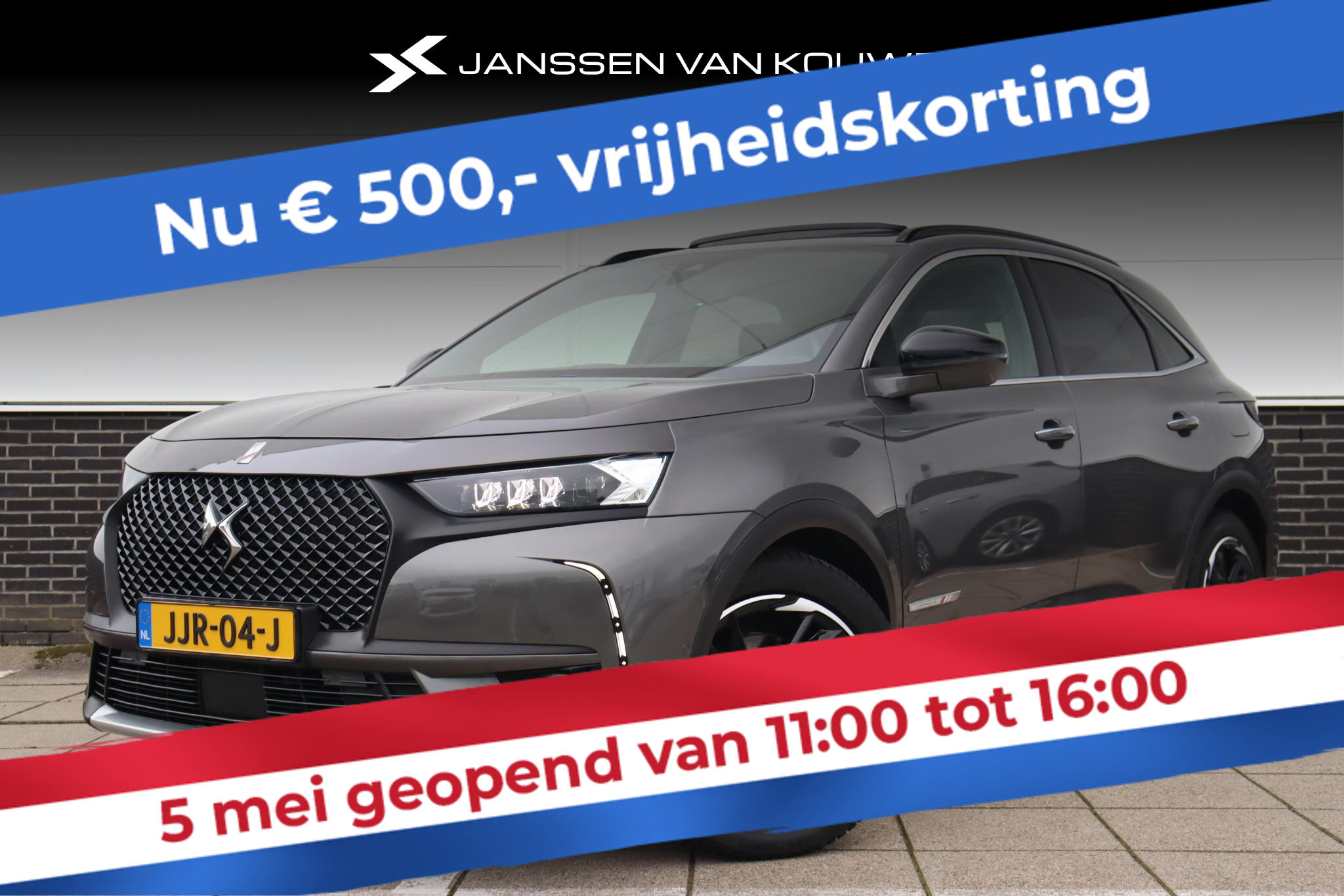 DS DS 7 Crossback E-Tense Performance Line