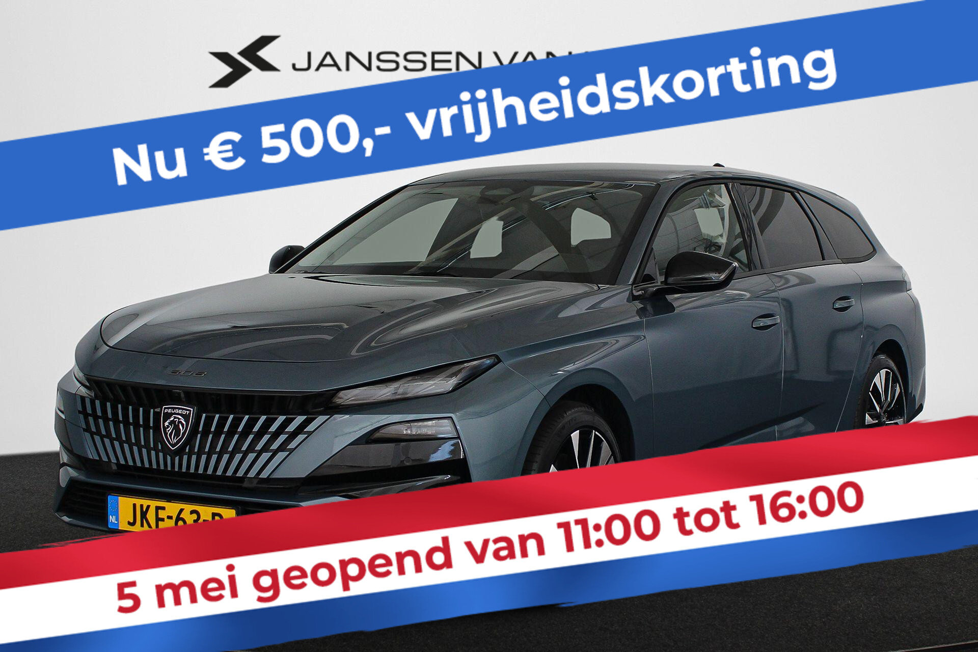 Peugeot 308 SW 1.2 Hybrid 145 e-DCS6 Allure