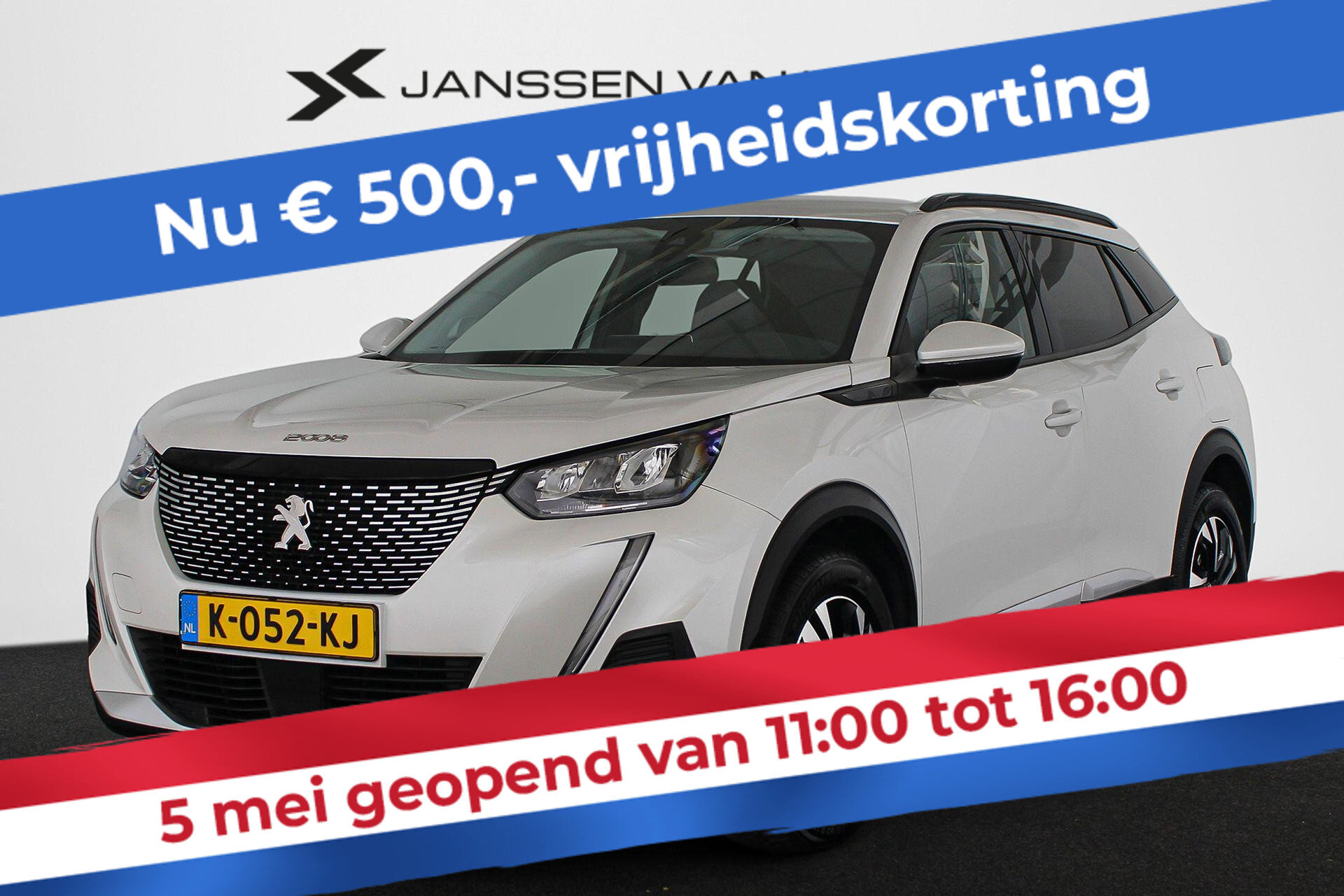 Peugeot 2008 1.2 PureTech Allure