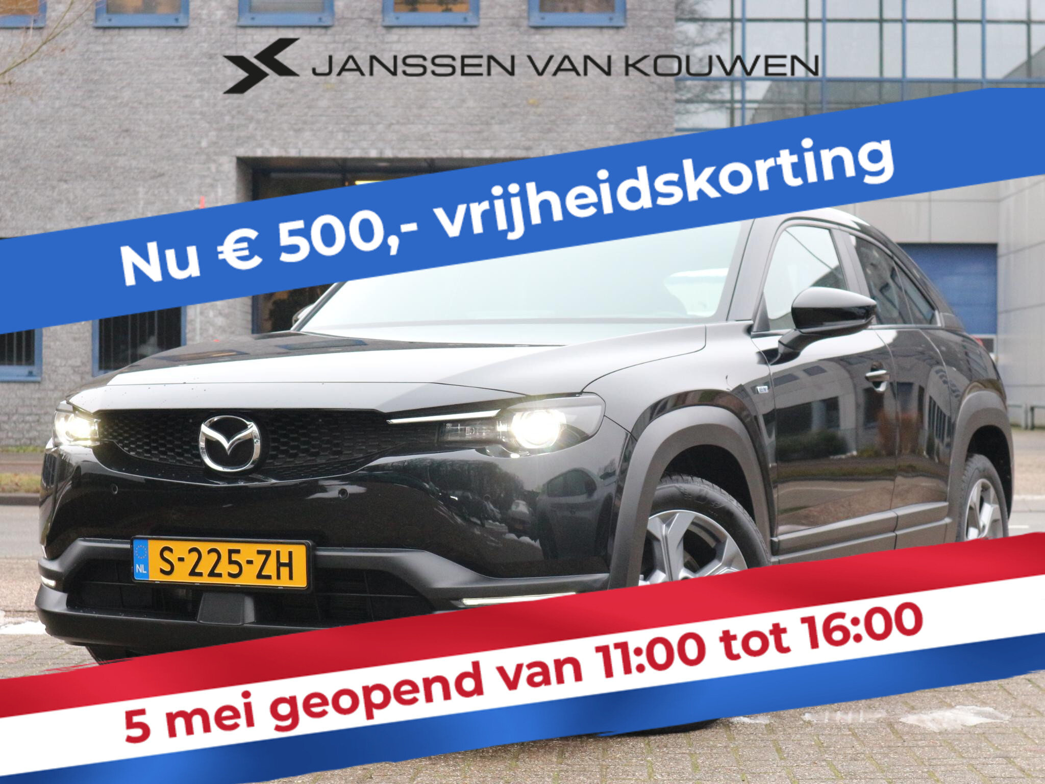 Mazda MX-30 e-SkyActiv EV 145 Exclusive-line 36 kWh