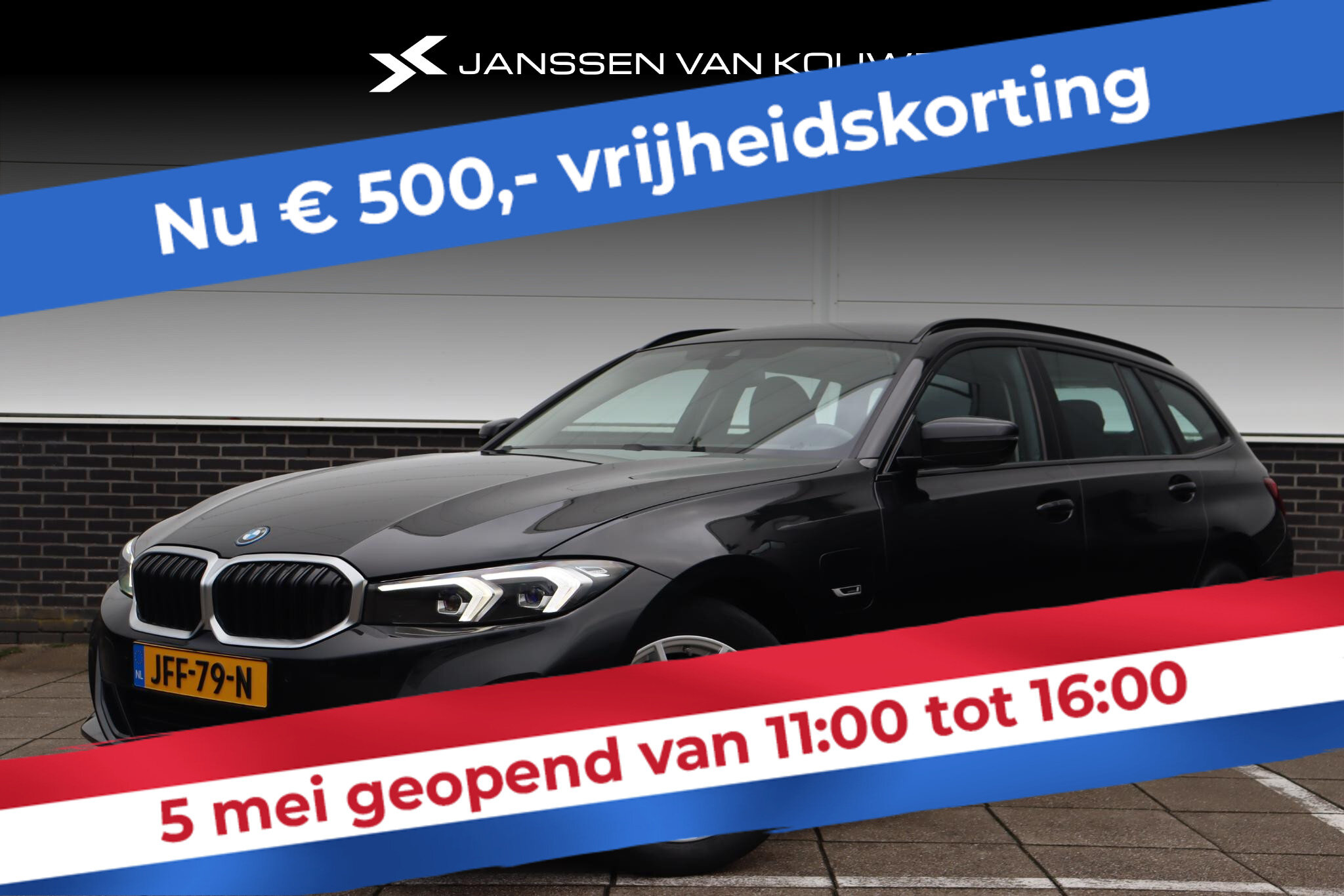 BMW 3 Serie Touring 320e