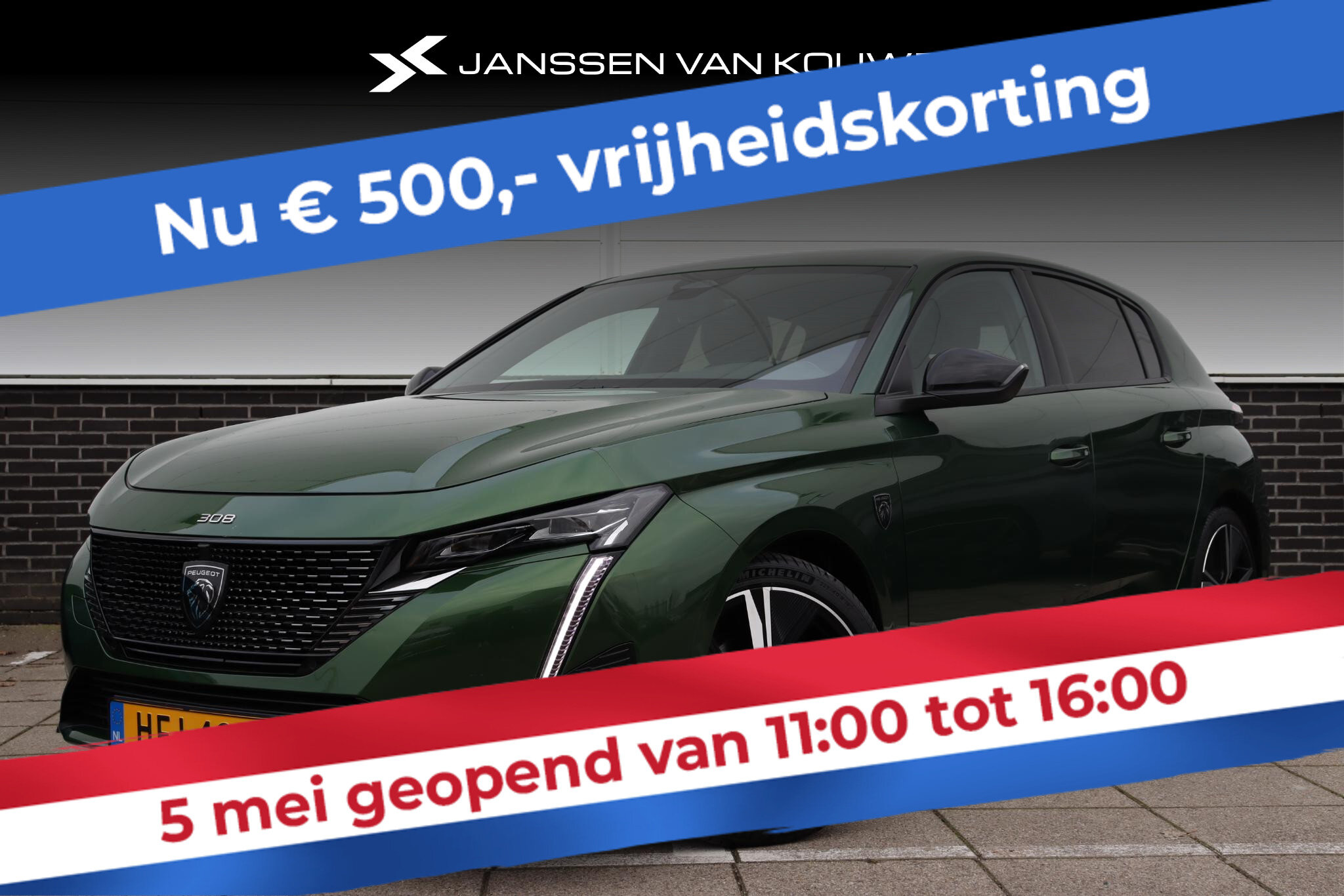Peugeot 308 1.2 PureTech GT - Afbeelding 1