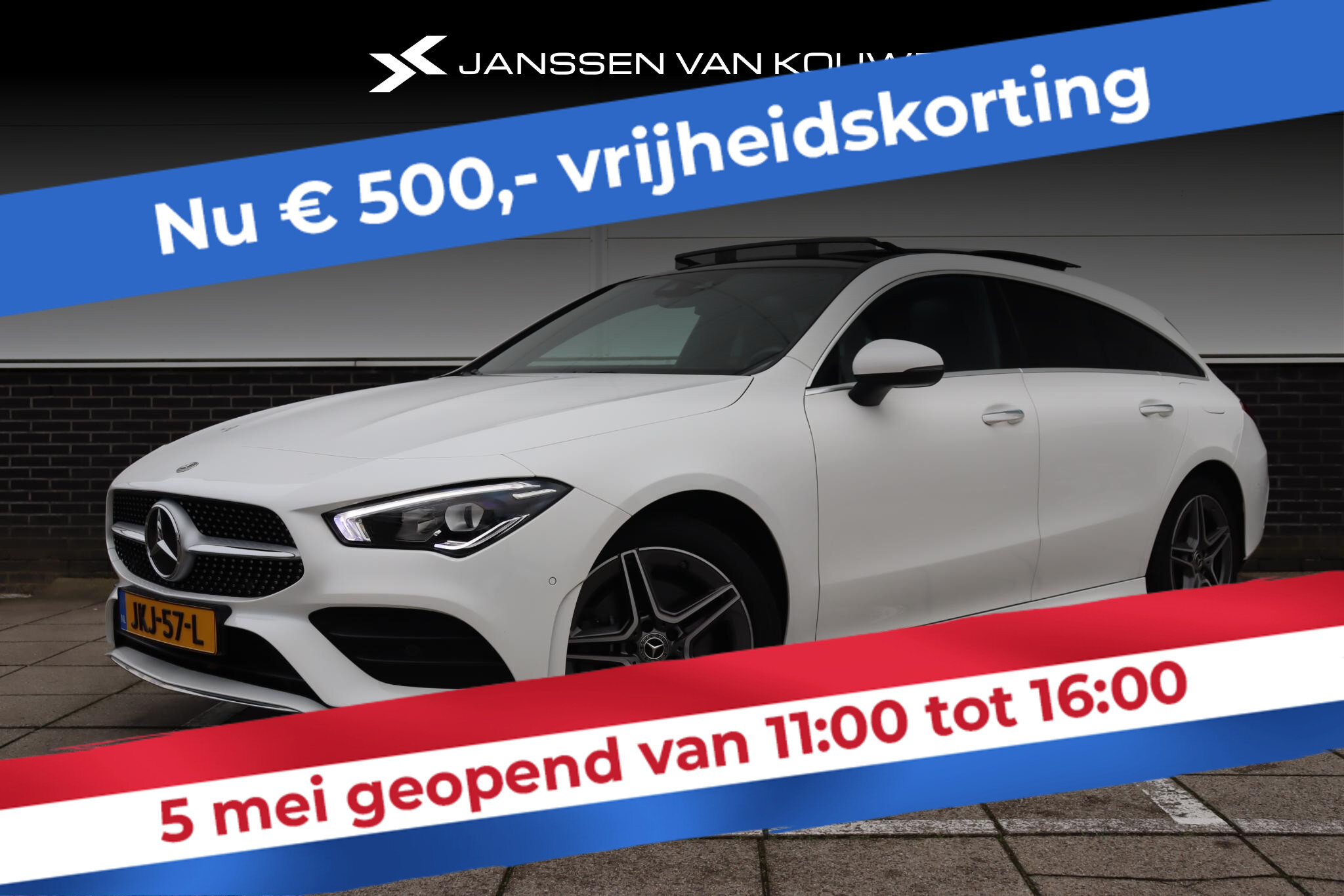 Mercedes-Benz CLA Shooting Brake 250 e AMG Line