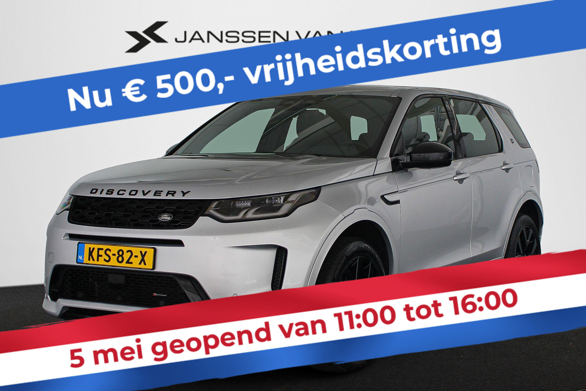 Land Rover Discovery Sport P300e 1.5 R-Dynamic SE