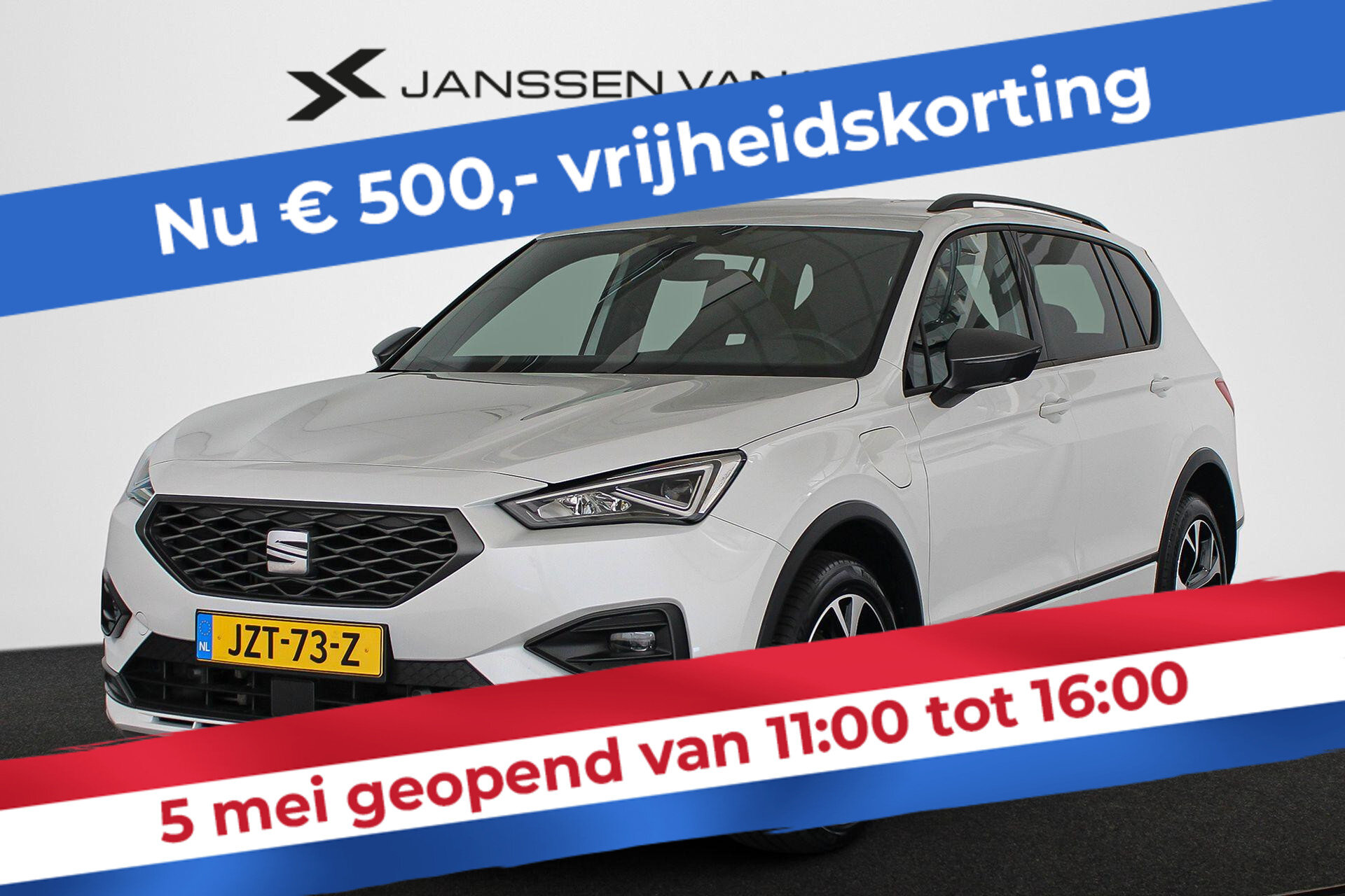 SEAT Tarraco 1.4 TSI e-Hybrid PHEV FR