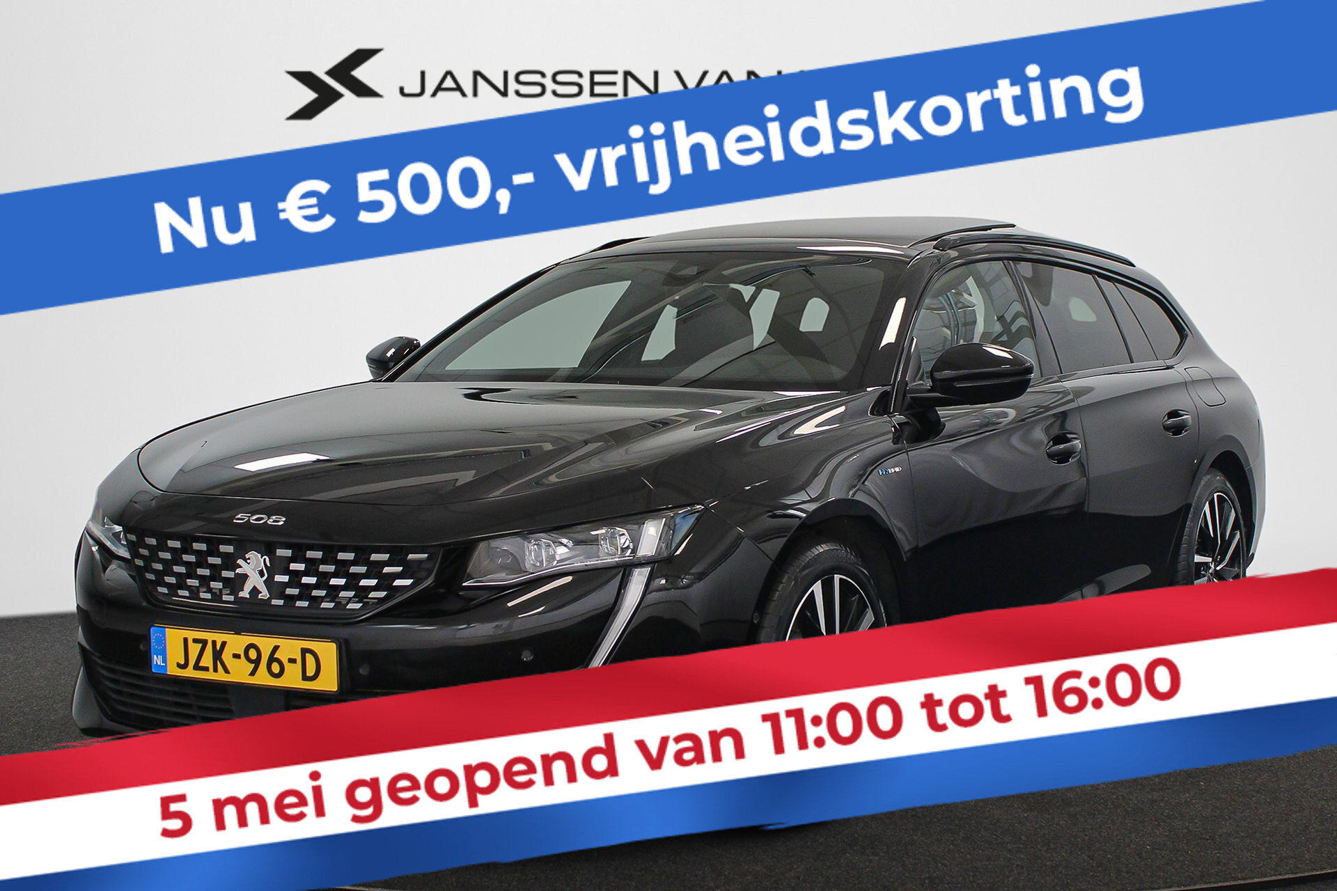 Peugeot 508 SW 1.6 Hybrid GT Line