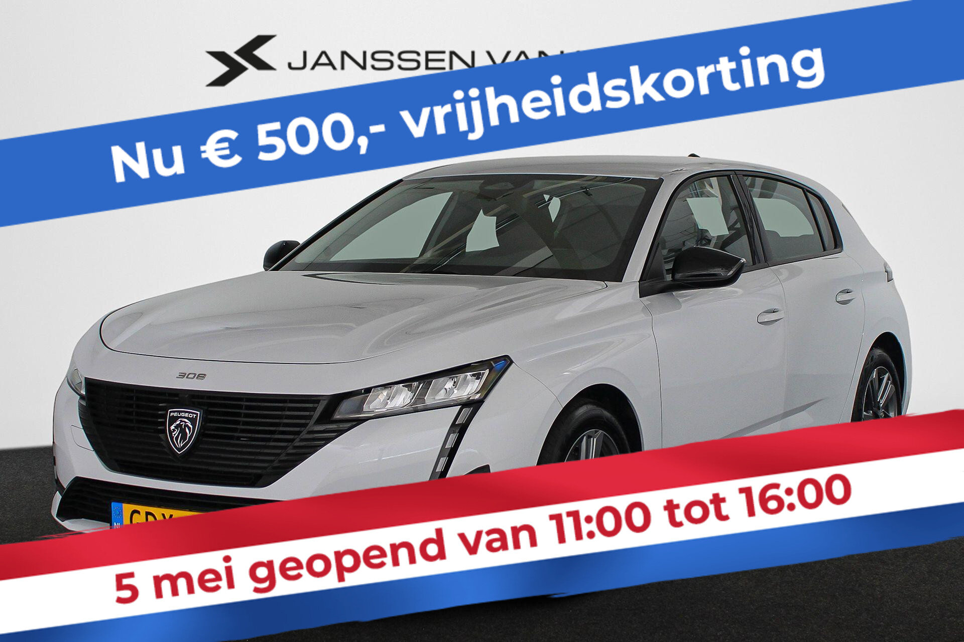 Peugeot 308 1.2 Hybrid 136 e-DCS6 Active Pack Business