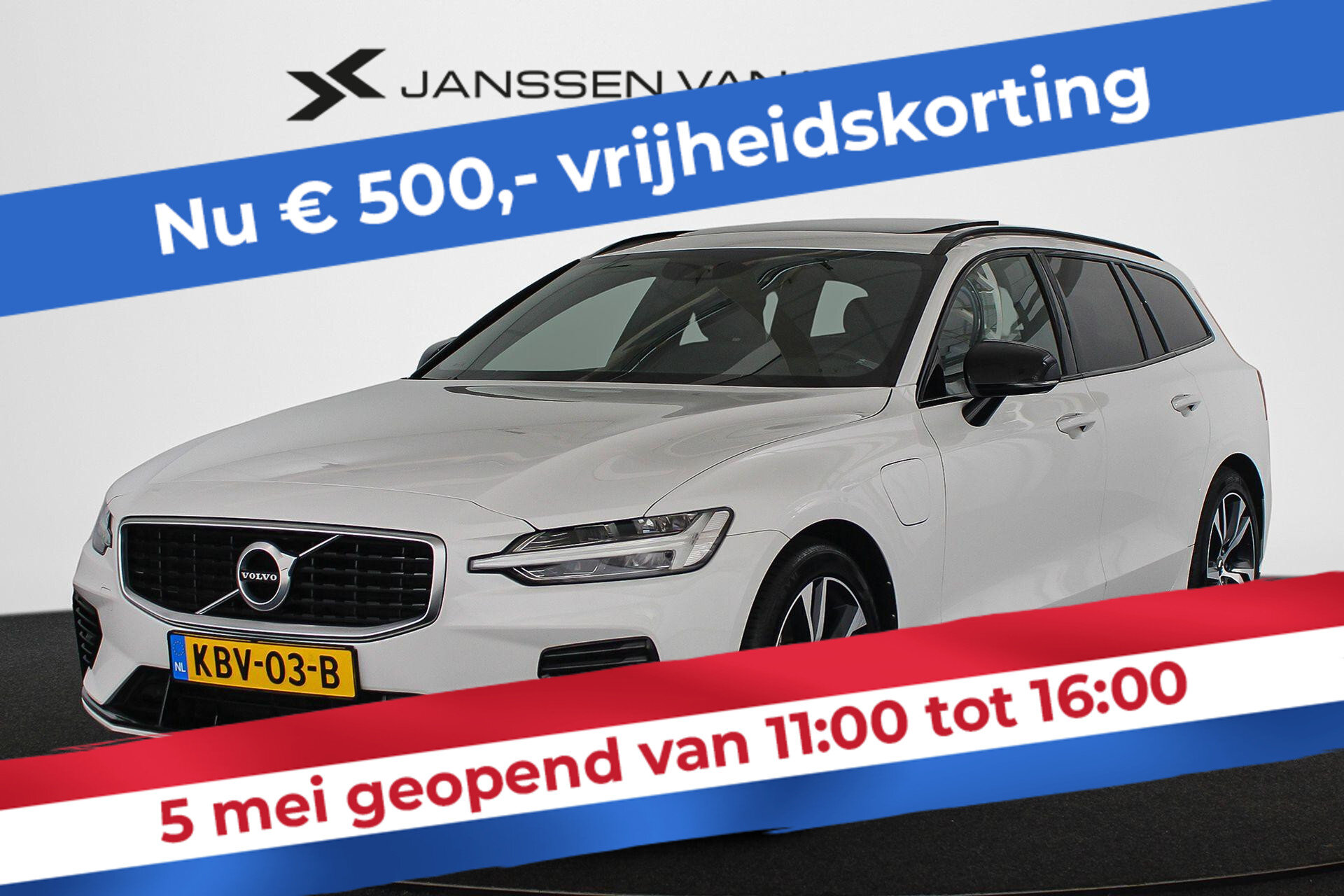 Volvo V60 2.0 T8 Twin Engine AWD R-Design