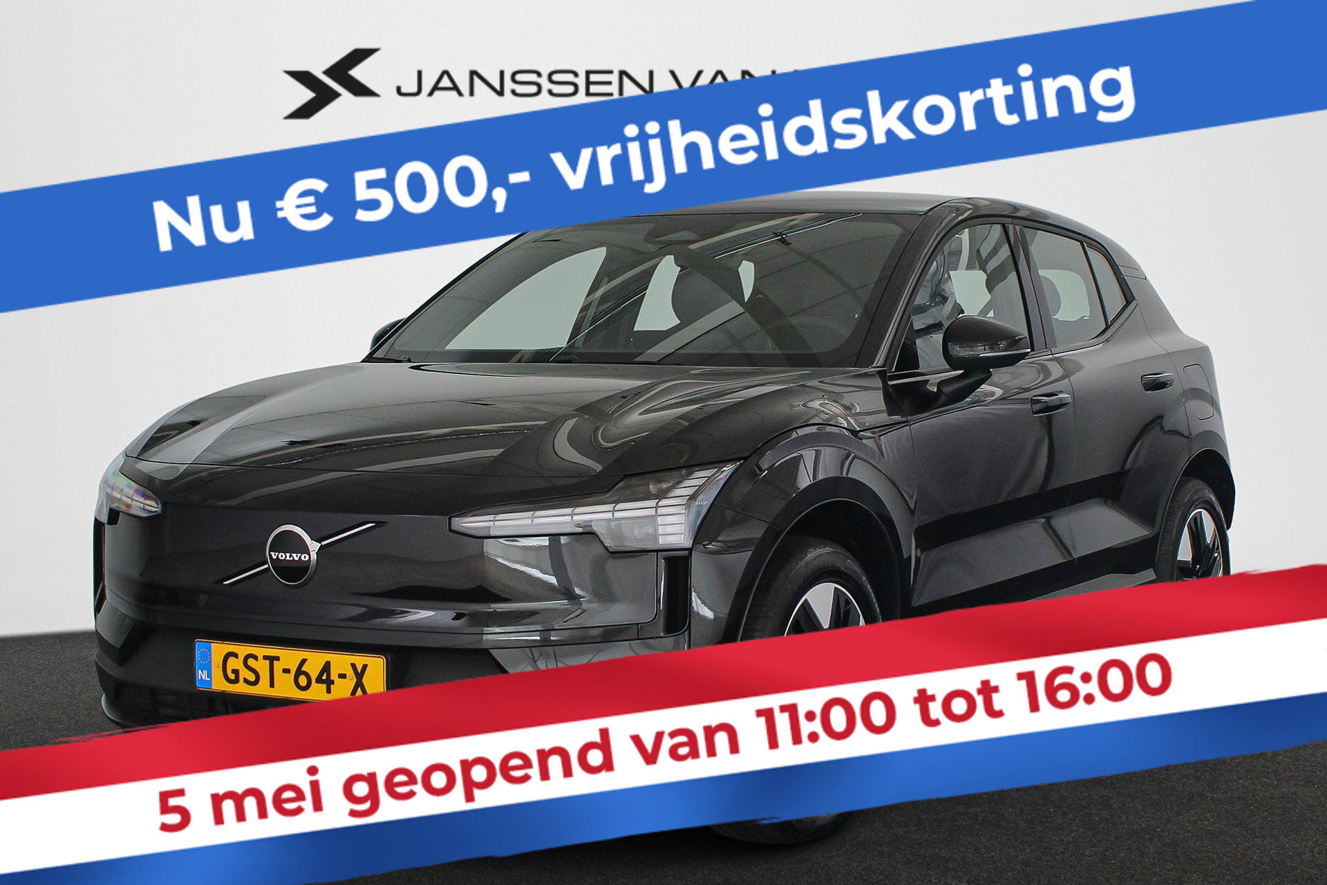 Volvo EX30 Single Motor Core 51 kWh