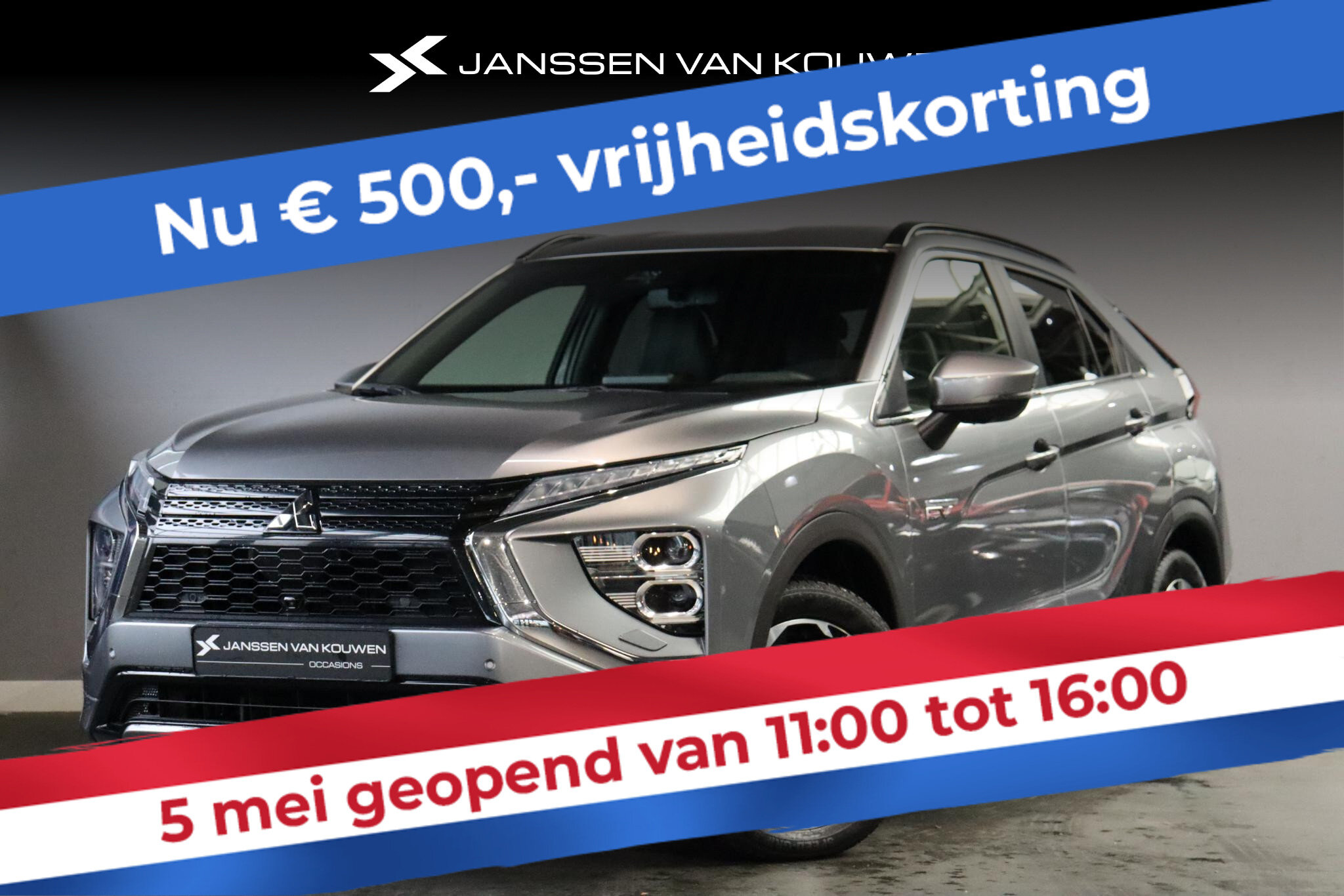 Mitsubishi Eclipse Cross 2.4 PHEV Business Intense+