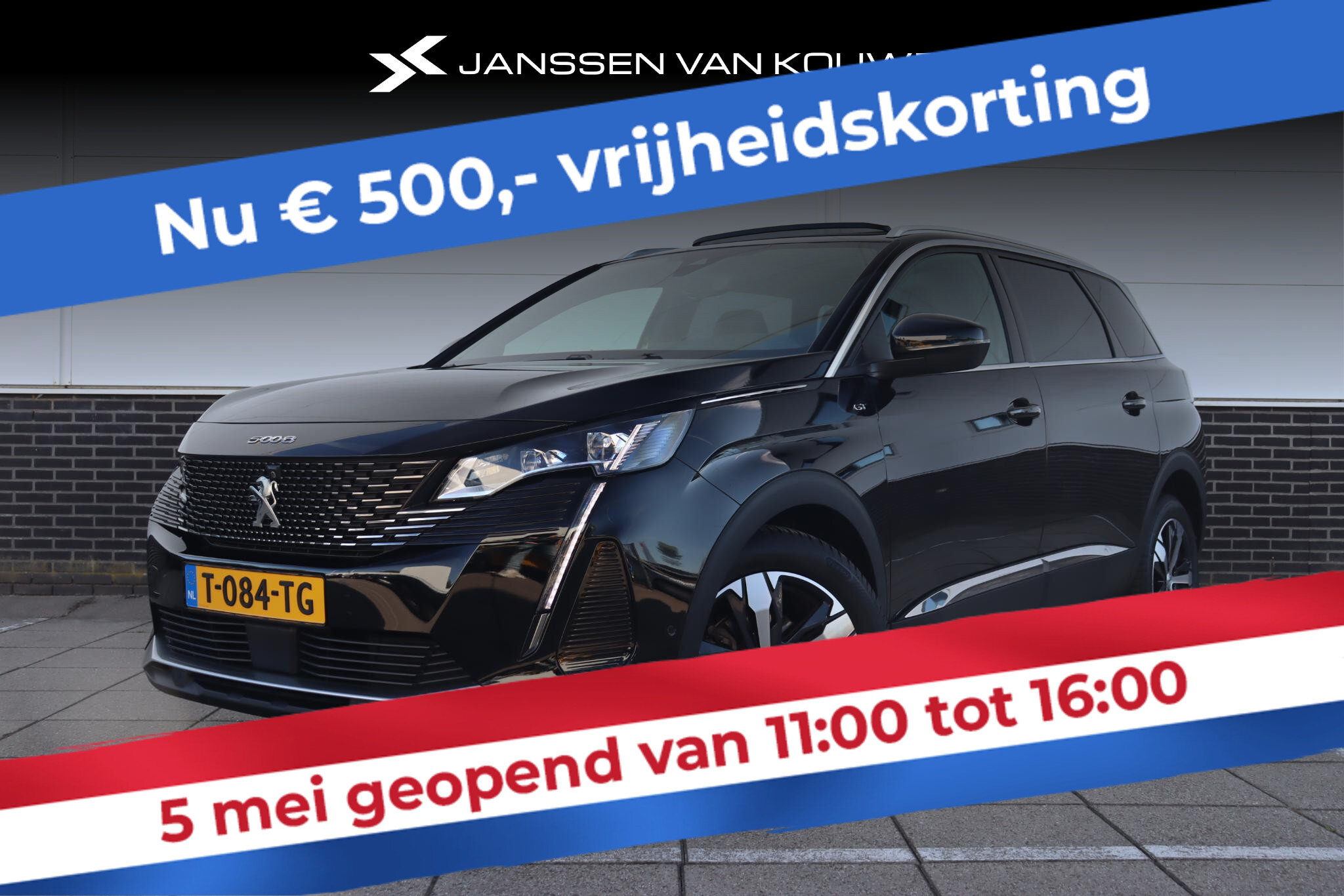 Peugeot 5008 1.2 PureTech GT