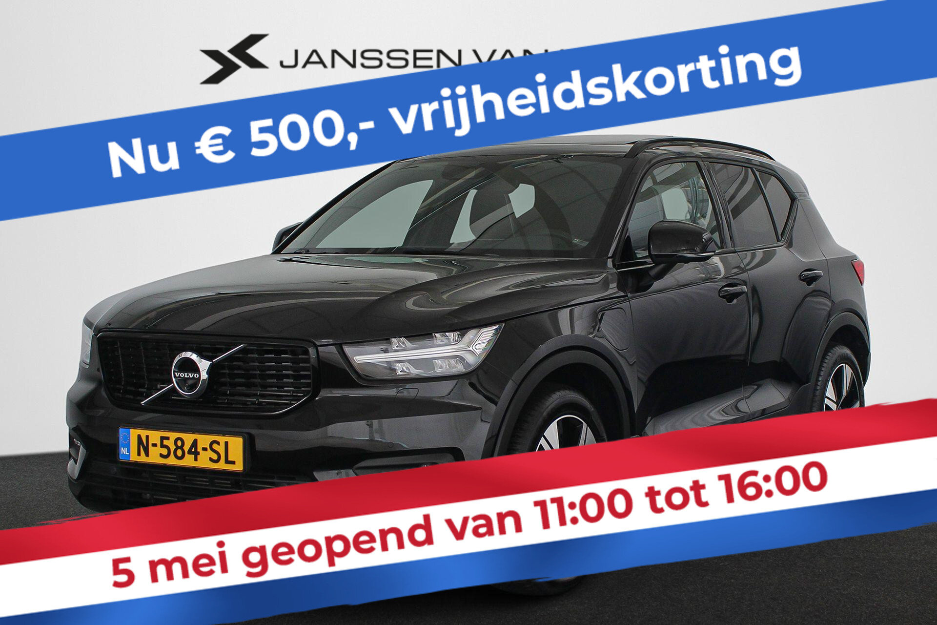 Volvo XC40 1.5 T4 Recharge R-Design