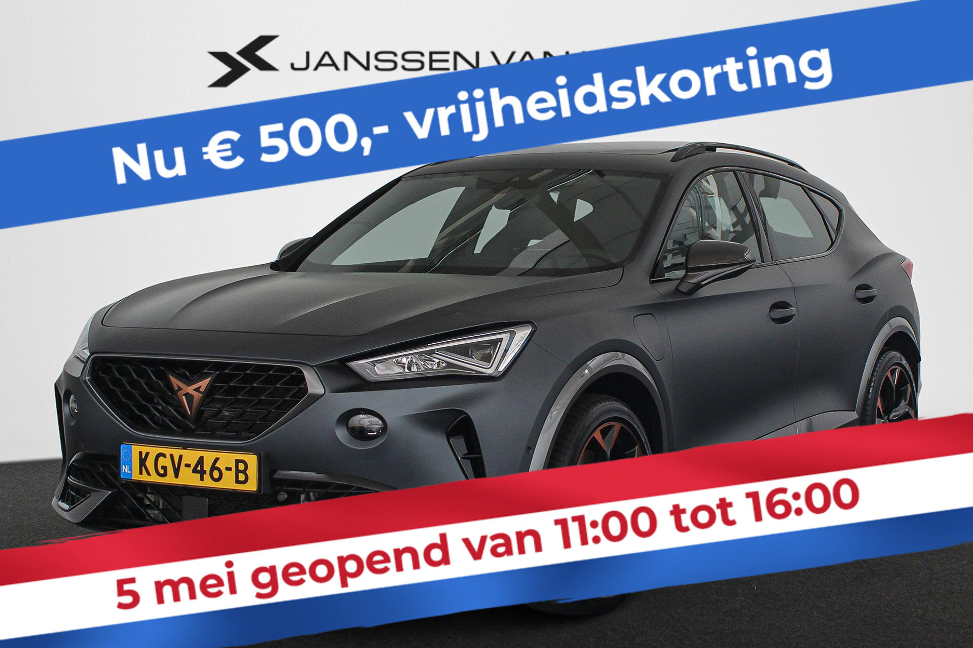 CUPRA Formentor 1.4 e-Hybrid VZ Performance