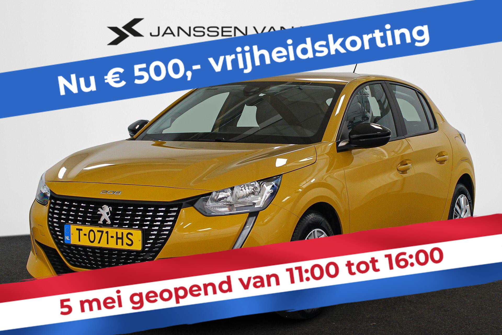 Peugeot 208 1.2 PureTech Active