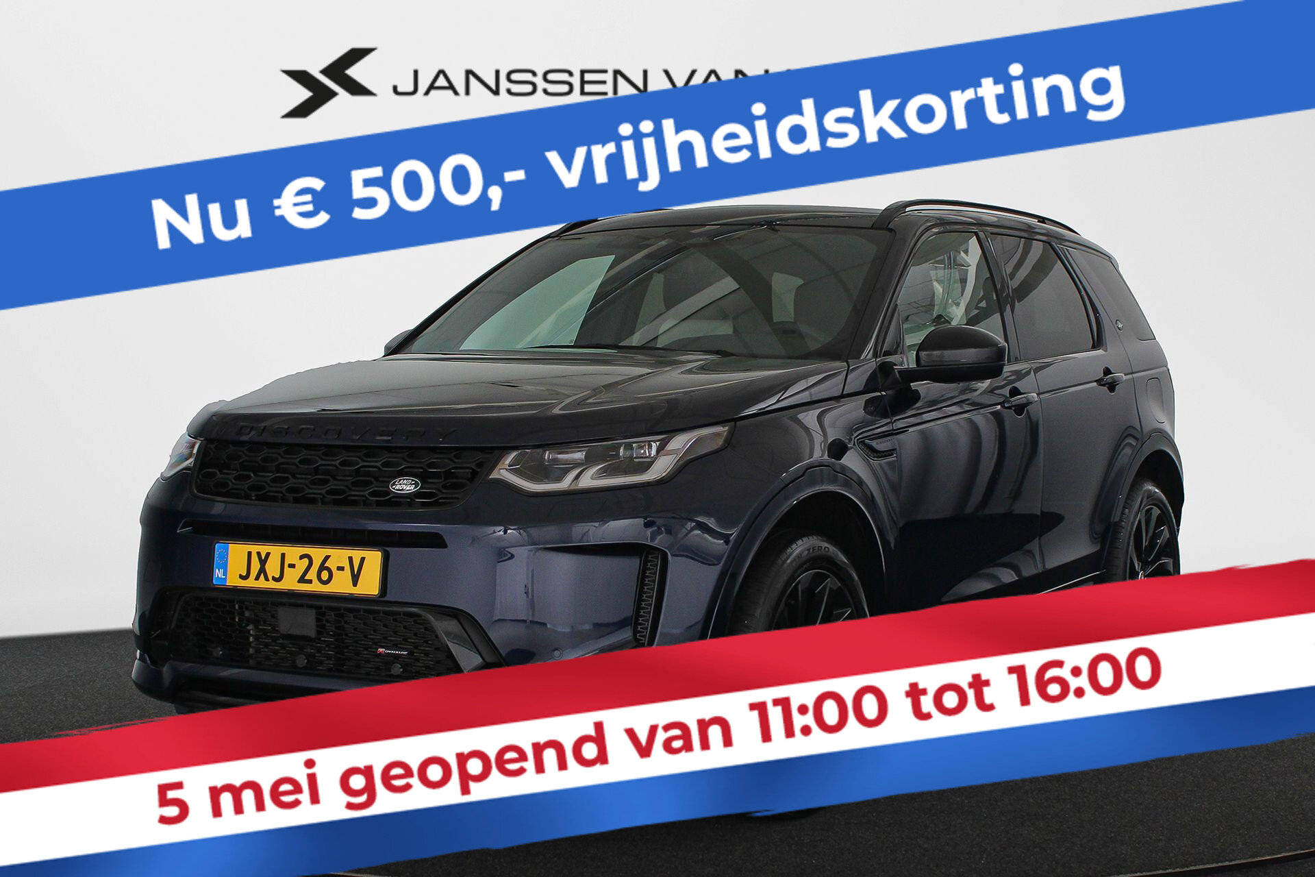Land Rover Discovery Sport P300e 1.5 R-Dynamic SE