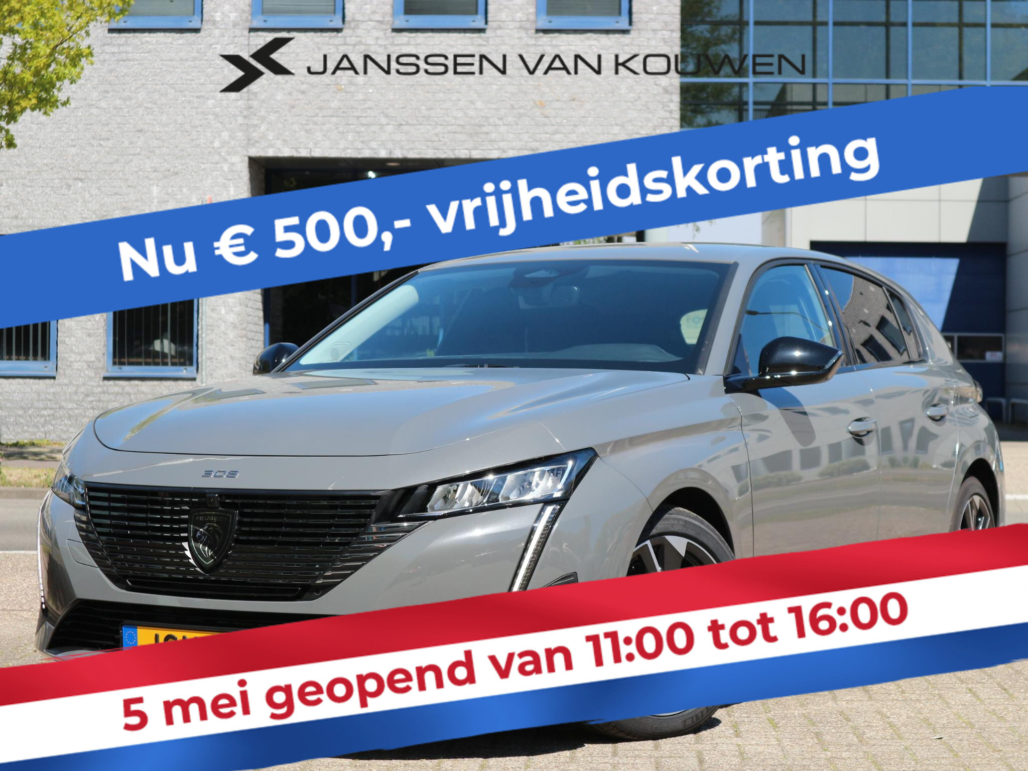 Peugeot 308 1.6 Plug-in Hybrid 180 Allure Avantage