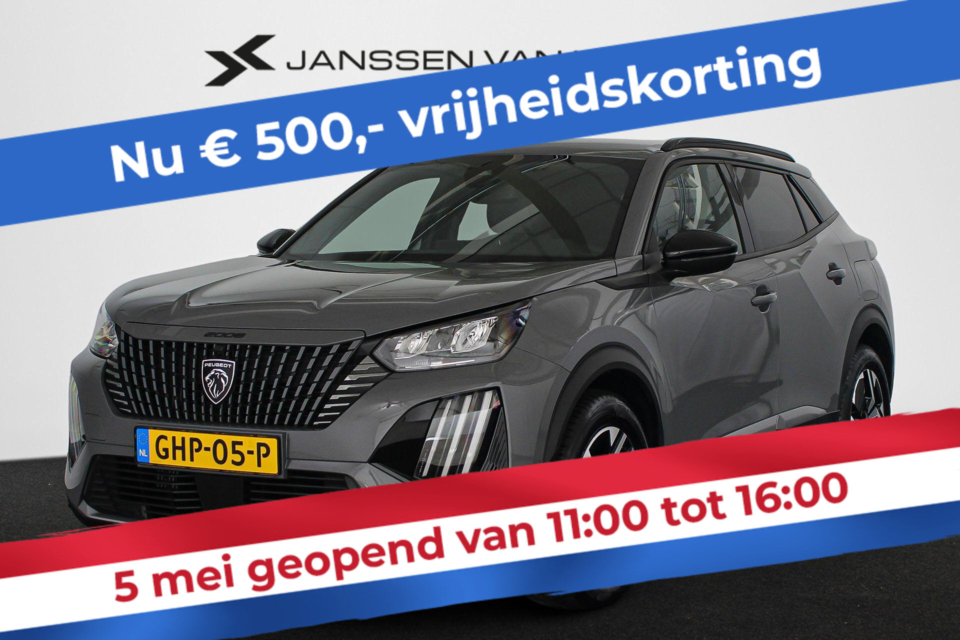 Peugeot 2008 1.2 PureTech 100 Allure